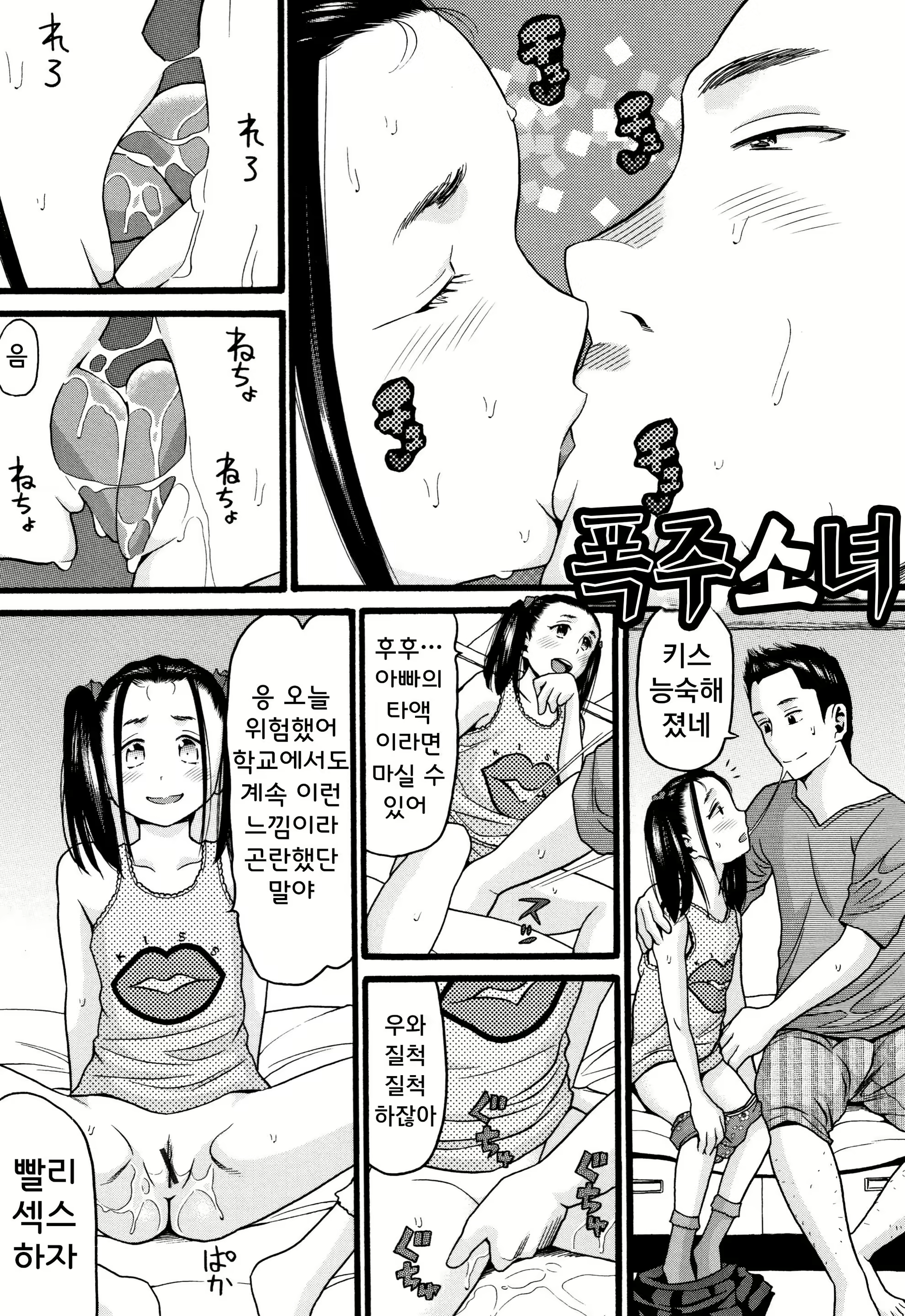 Content 1840093 - 168 페이지