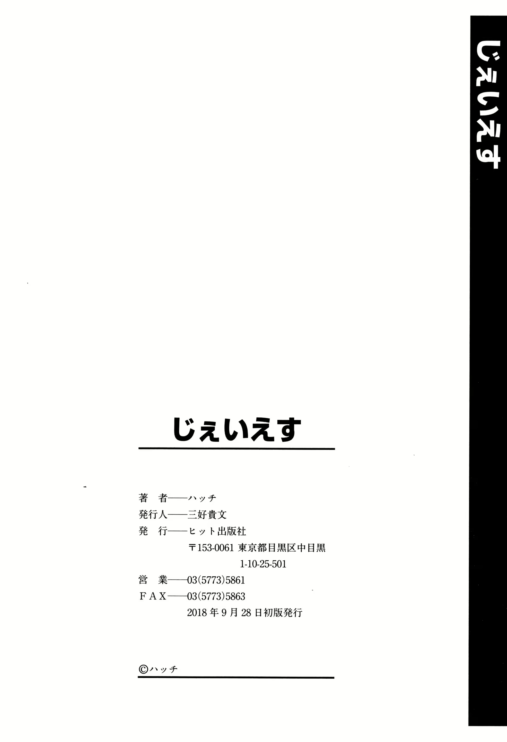 Content 1840093 - 195 페이지