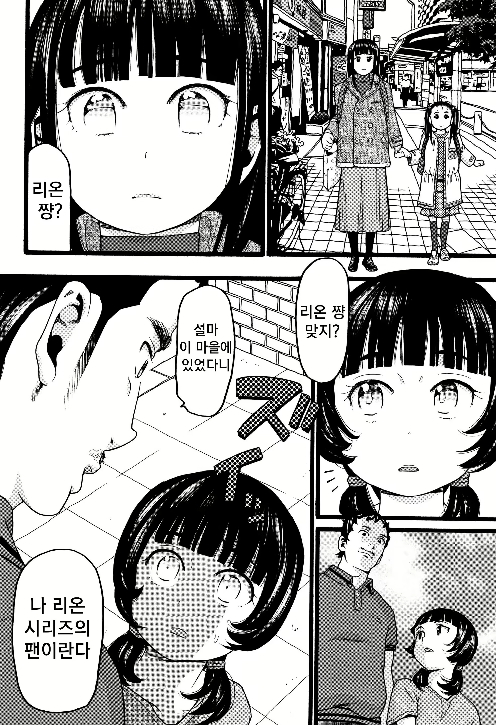 Content 1840093 - 47 페이지