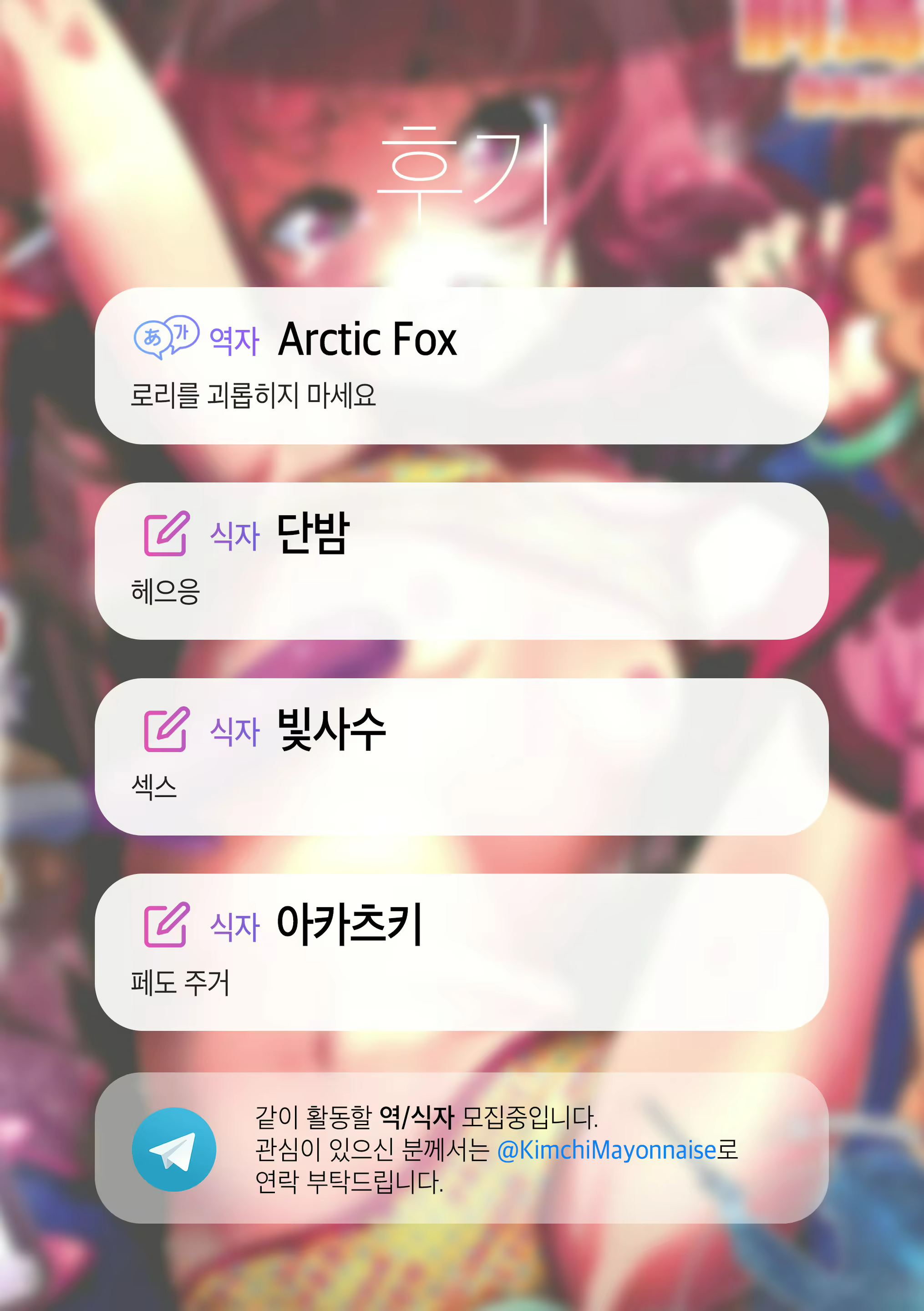 Content 1840248 - 201 페이지