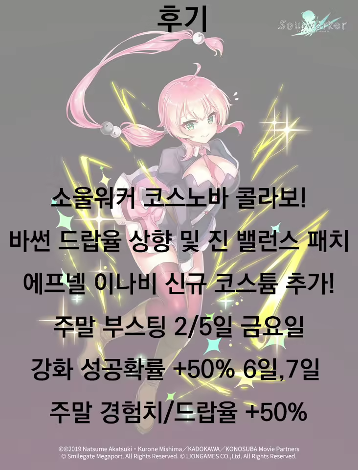 Content 1840254 - 27 페이지