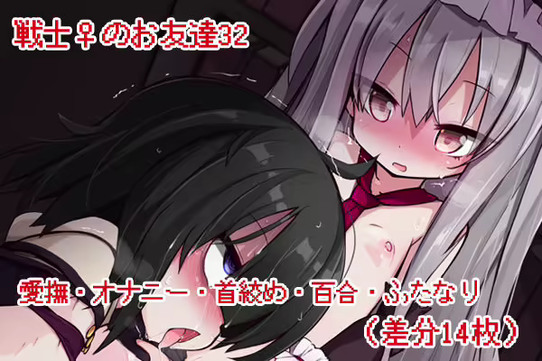 Content 1840825 - 1 페이지
