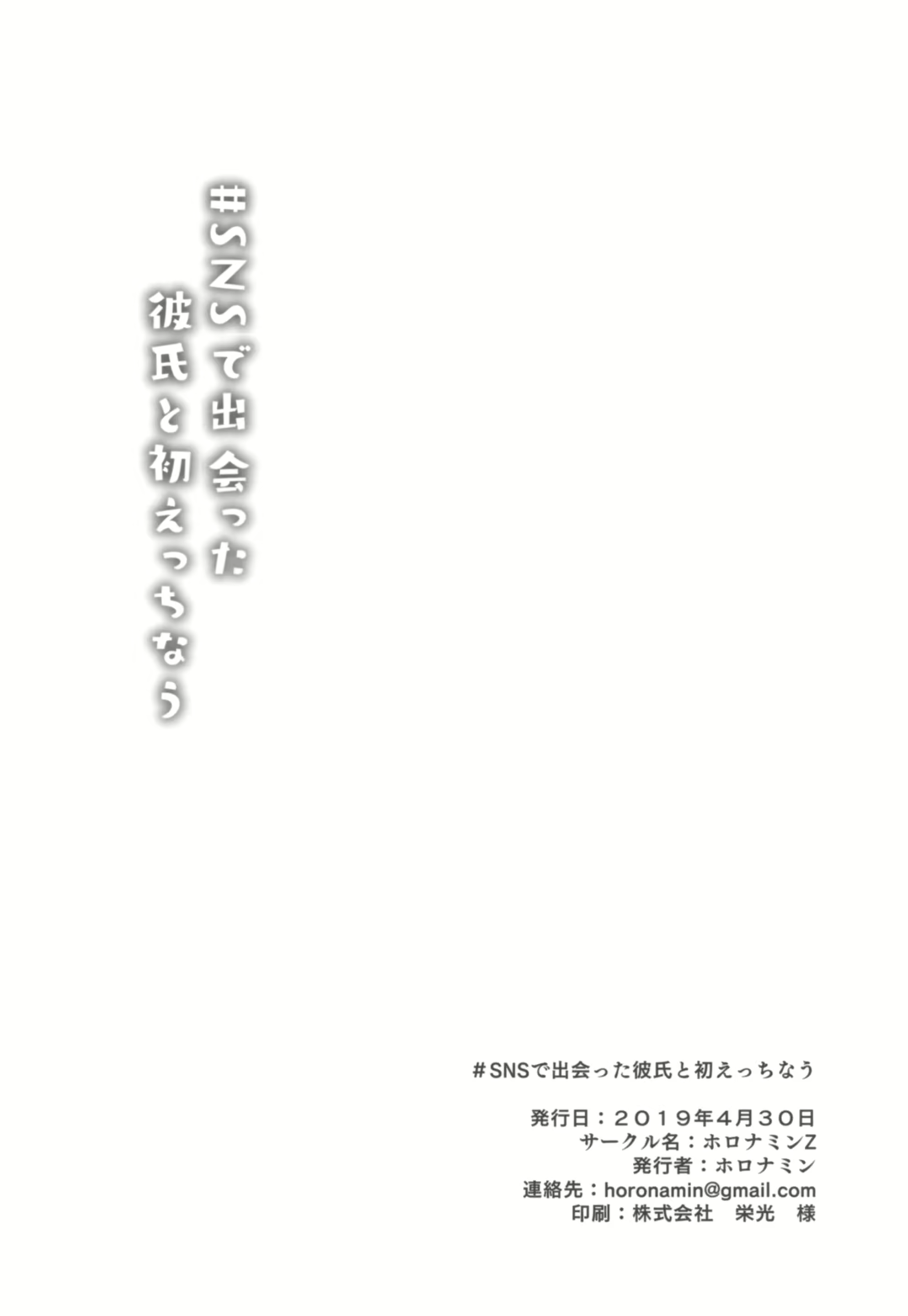 Content 1841293 - 25 페이지