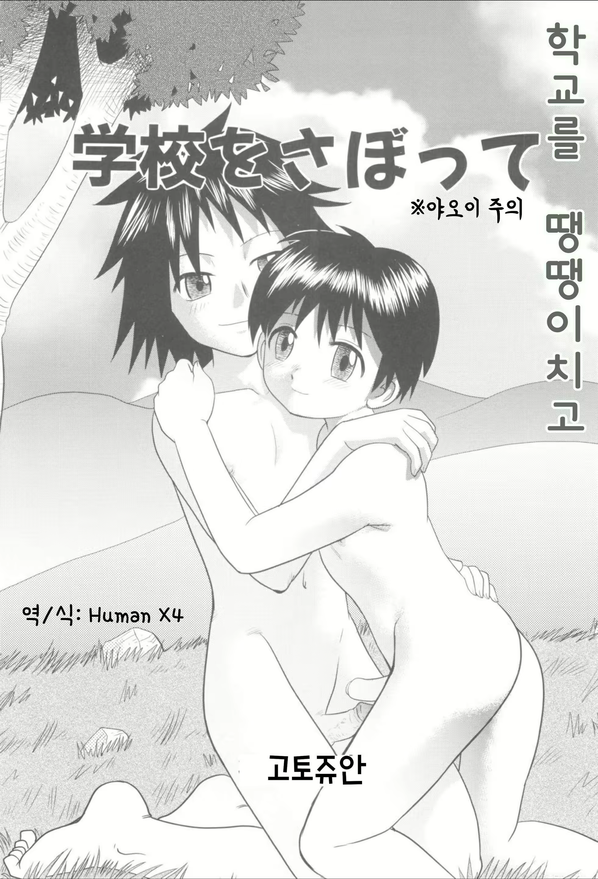 Content 1841627 - 1 페이지