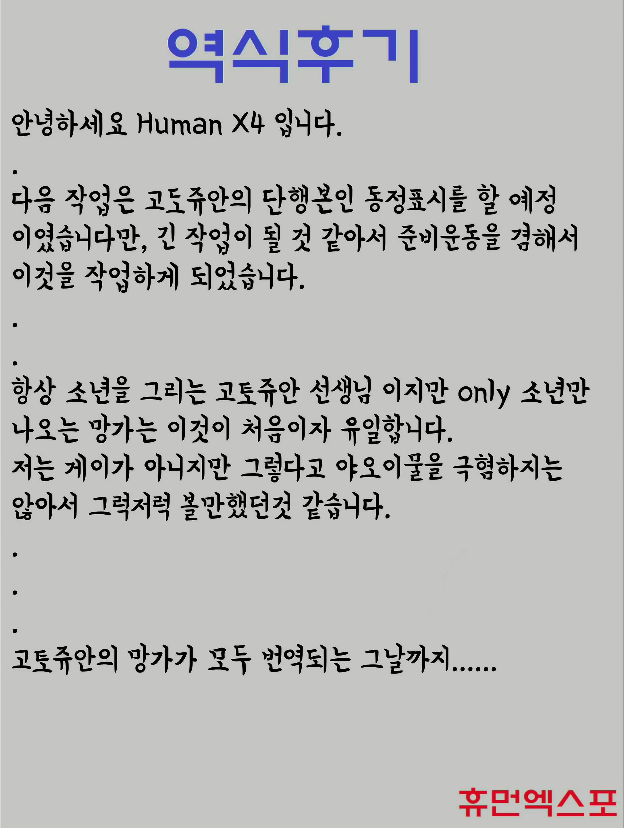 Content 1841627 - 17 페이지