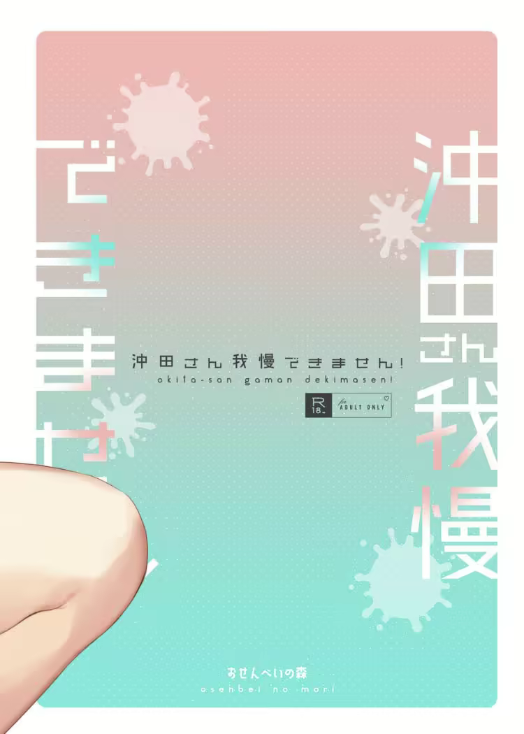 Content 1841760 - 27 페이지