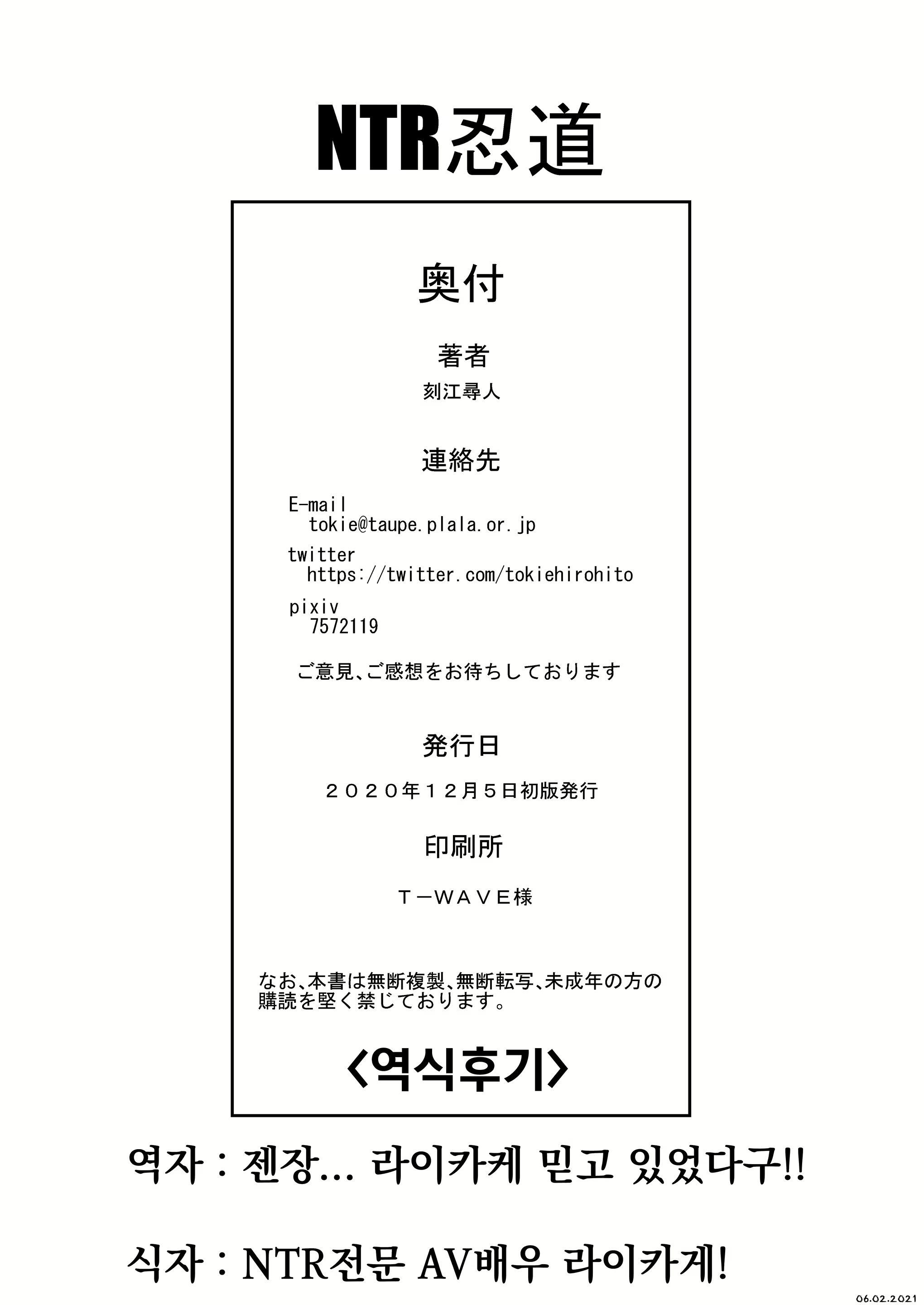 Content 1841931 - 32 페이지