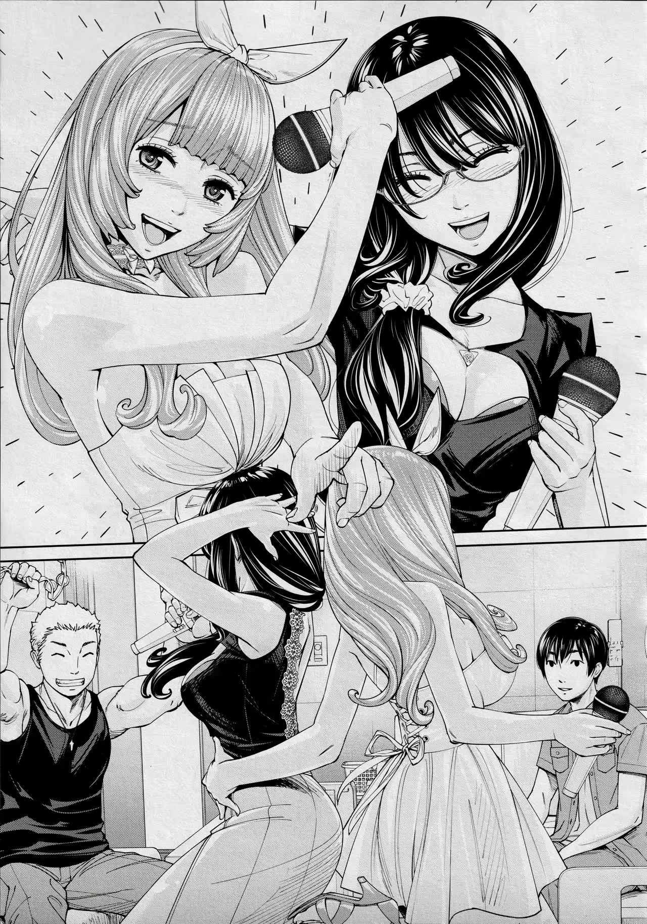 Content 1842076 - 11 페이지
