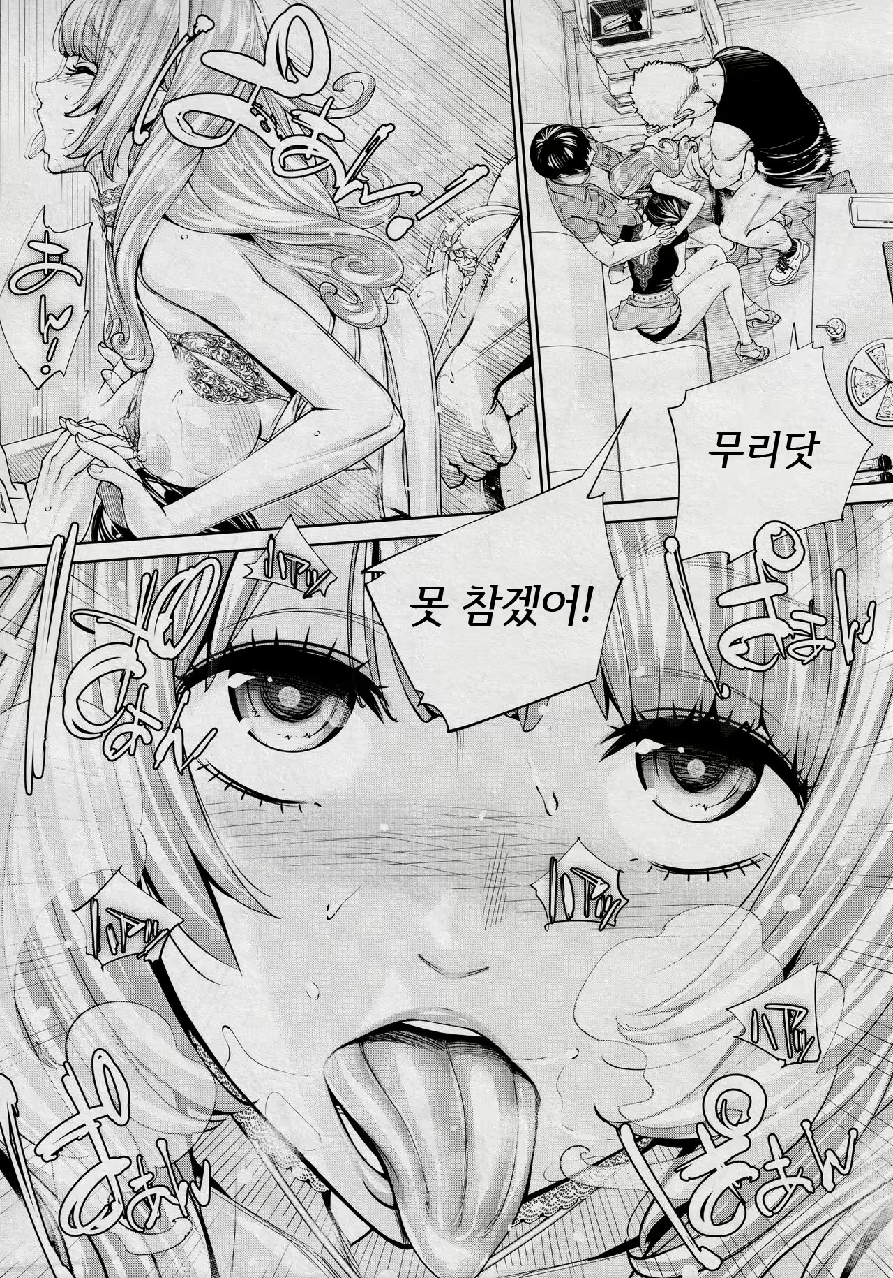 Content 1842076 - 27 페이지