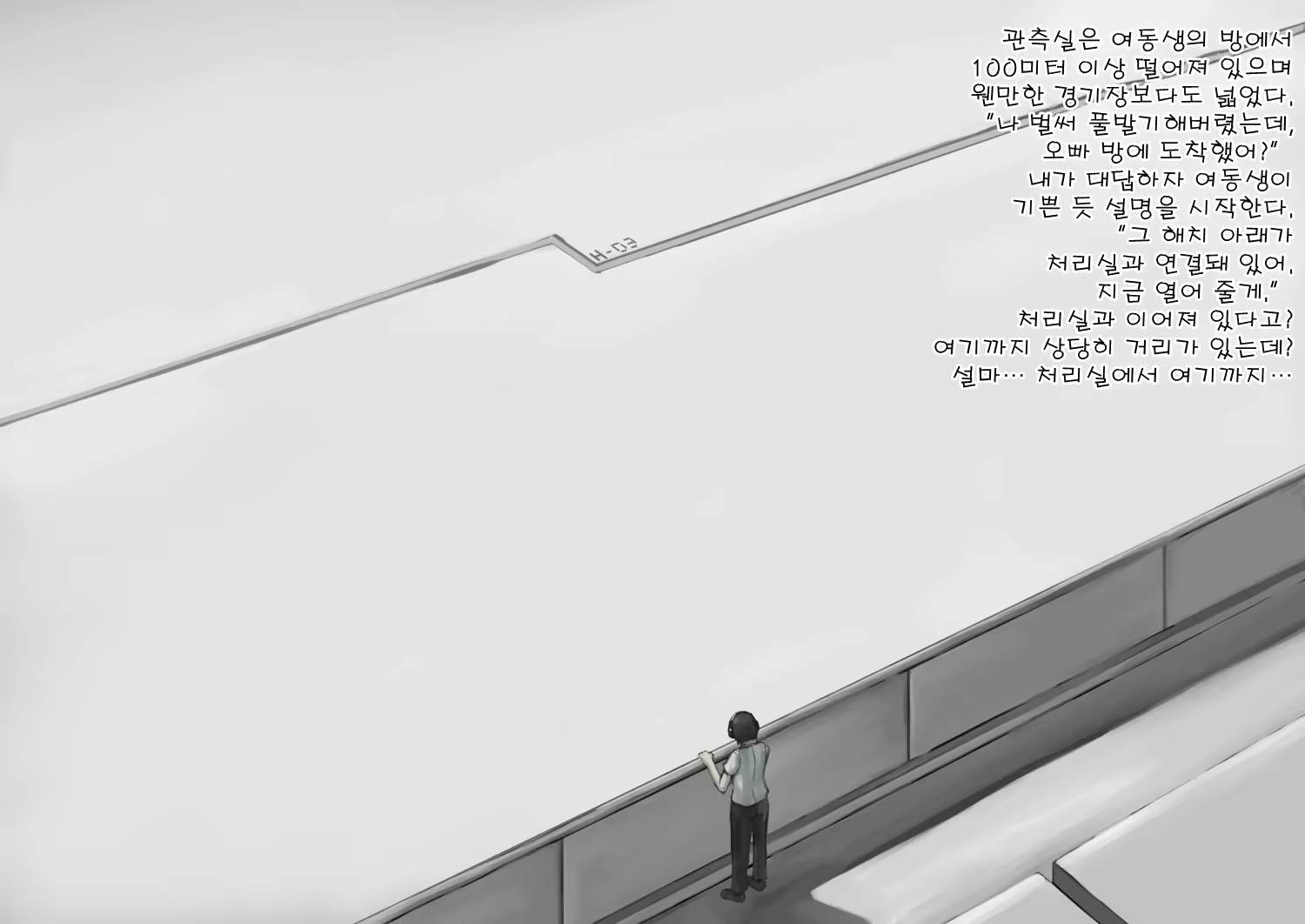 Content 1842163 - 90 페이지