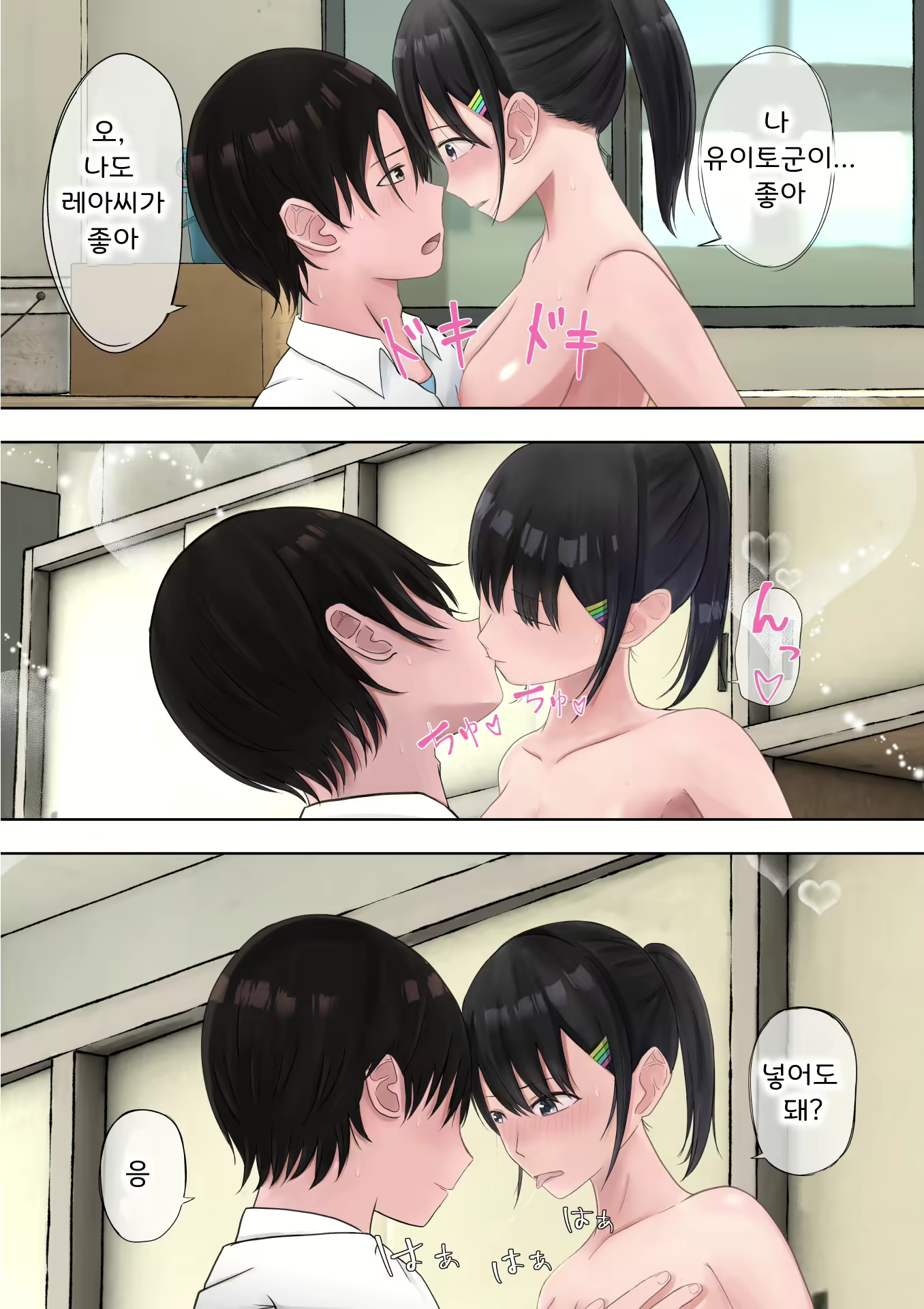 Content 1842569 - 57 페이지