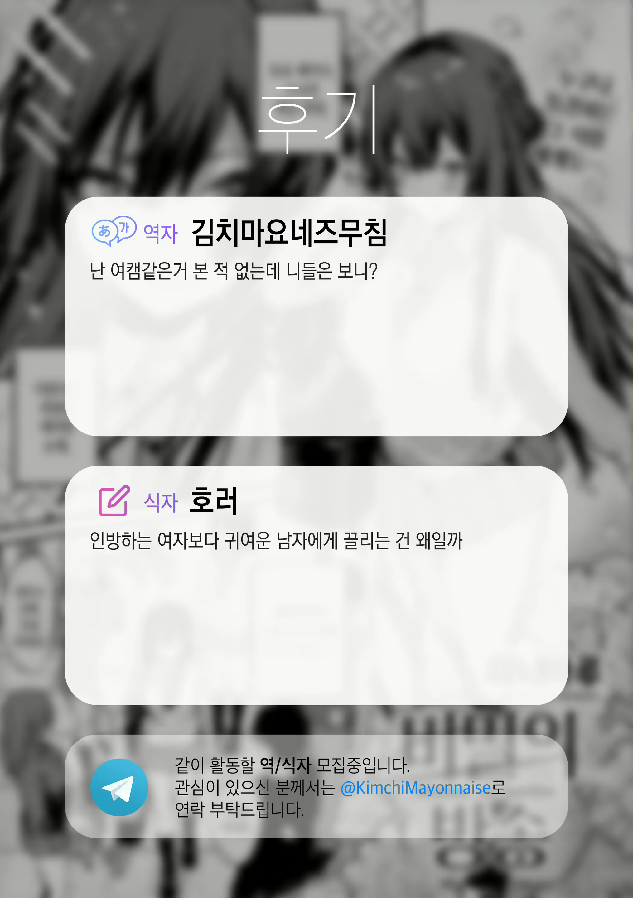 Content 1844188 - 28 페이지