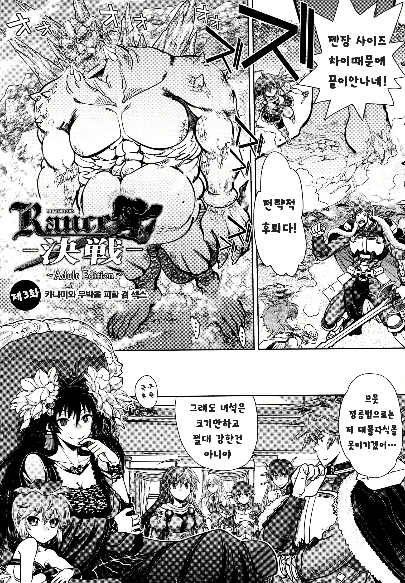 Content 1844199 - 46 페이지