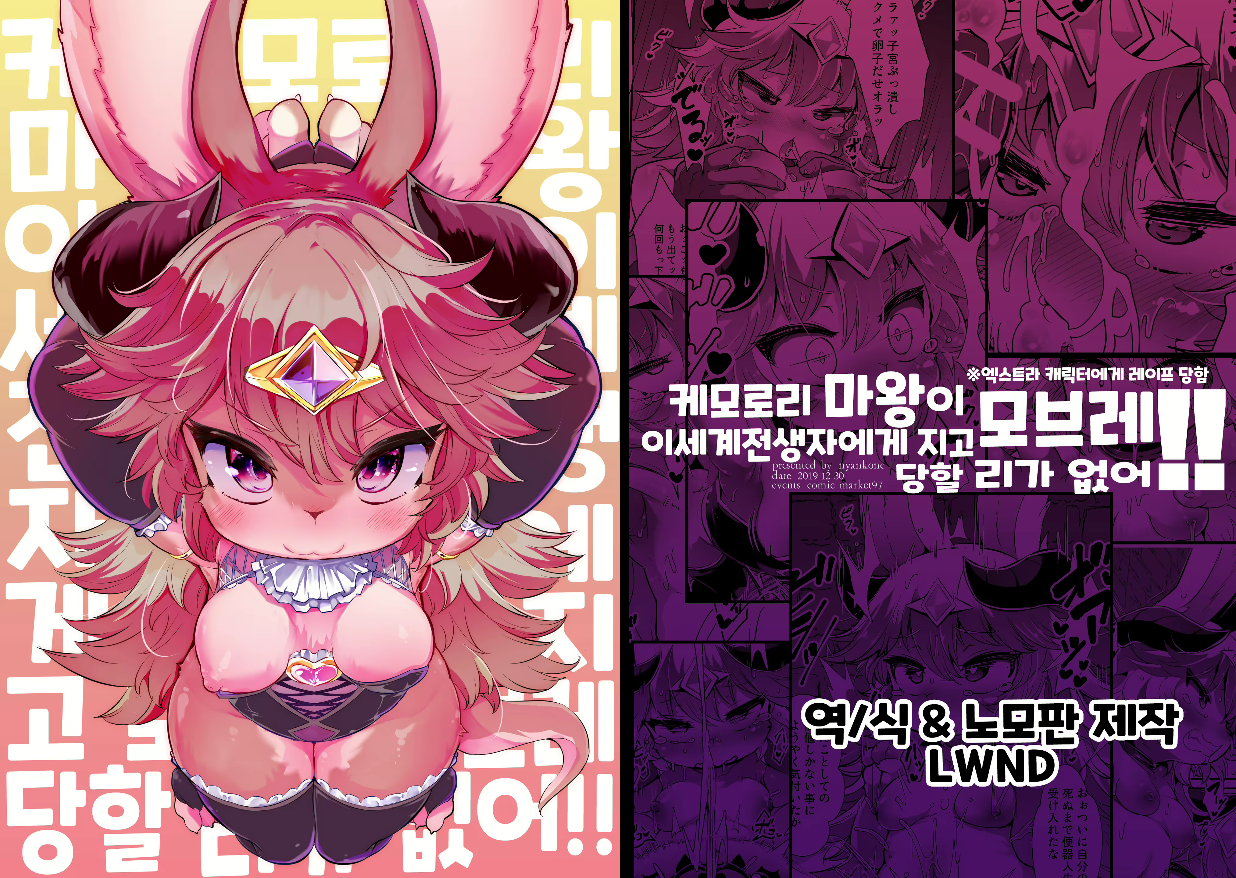 Content 1844567 - 1 페이지