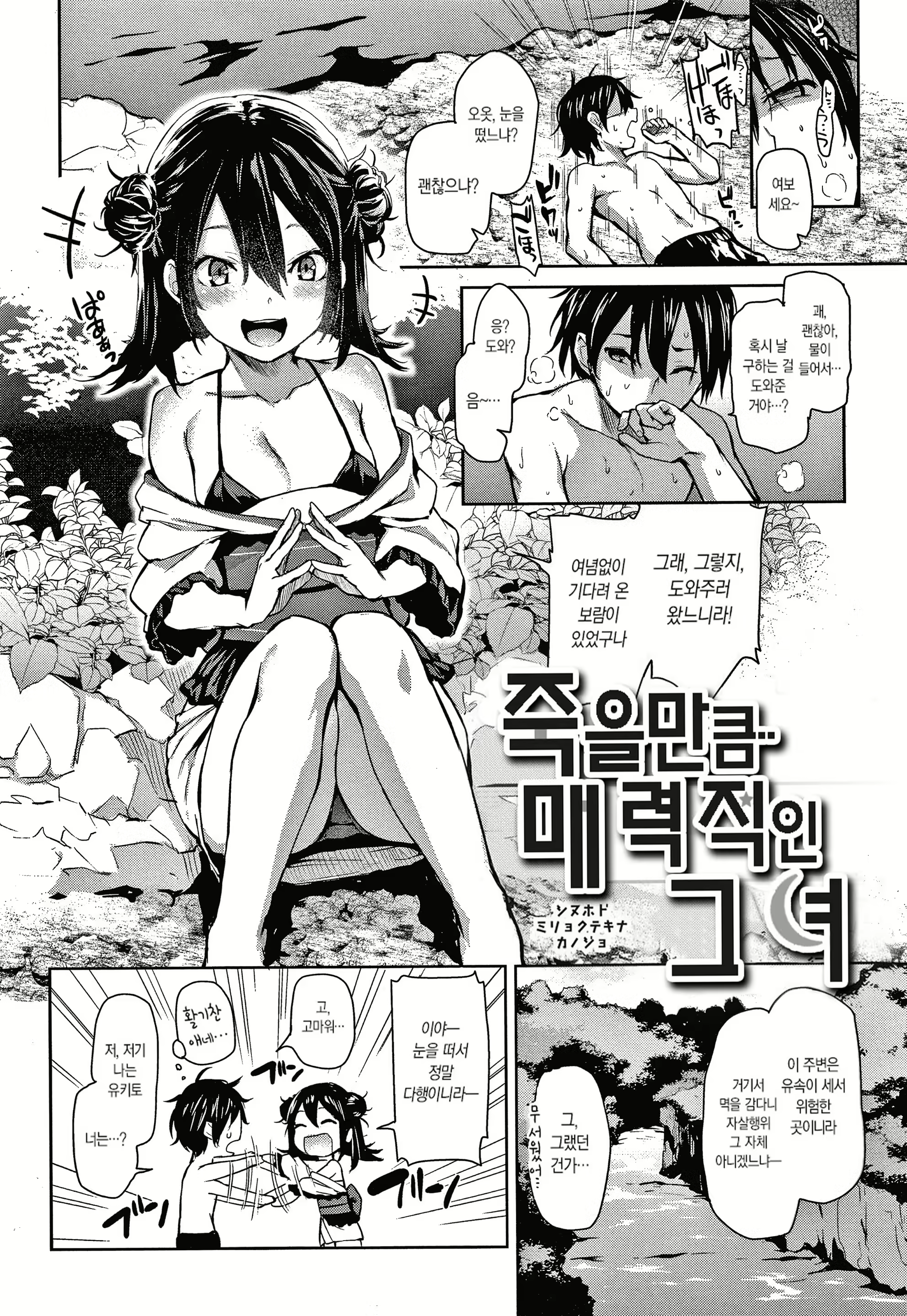 Content 1844580 - 168 페이지