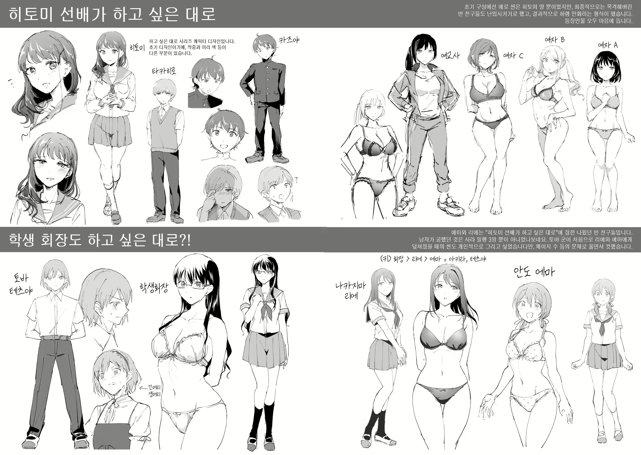 Content 1844629 - 189 페이지