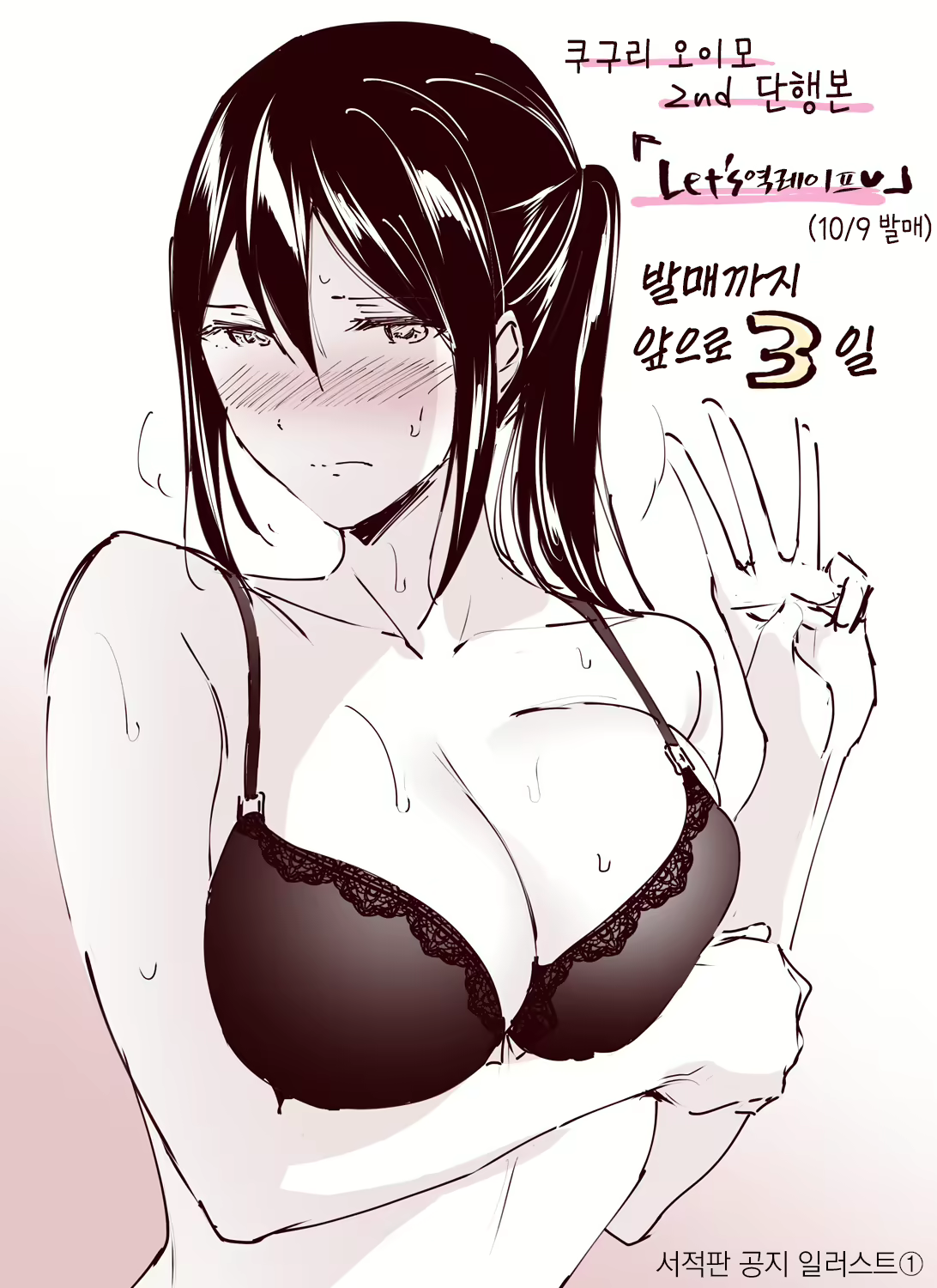 Content 1844629 - 204 페이지