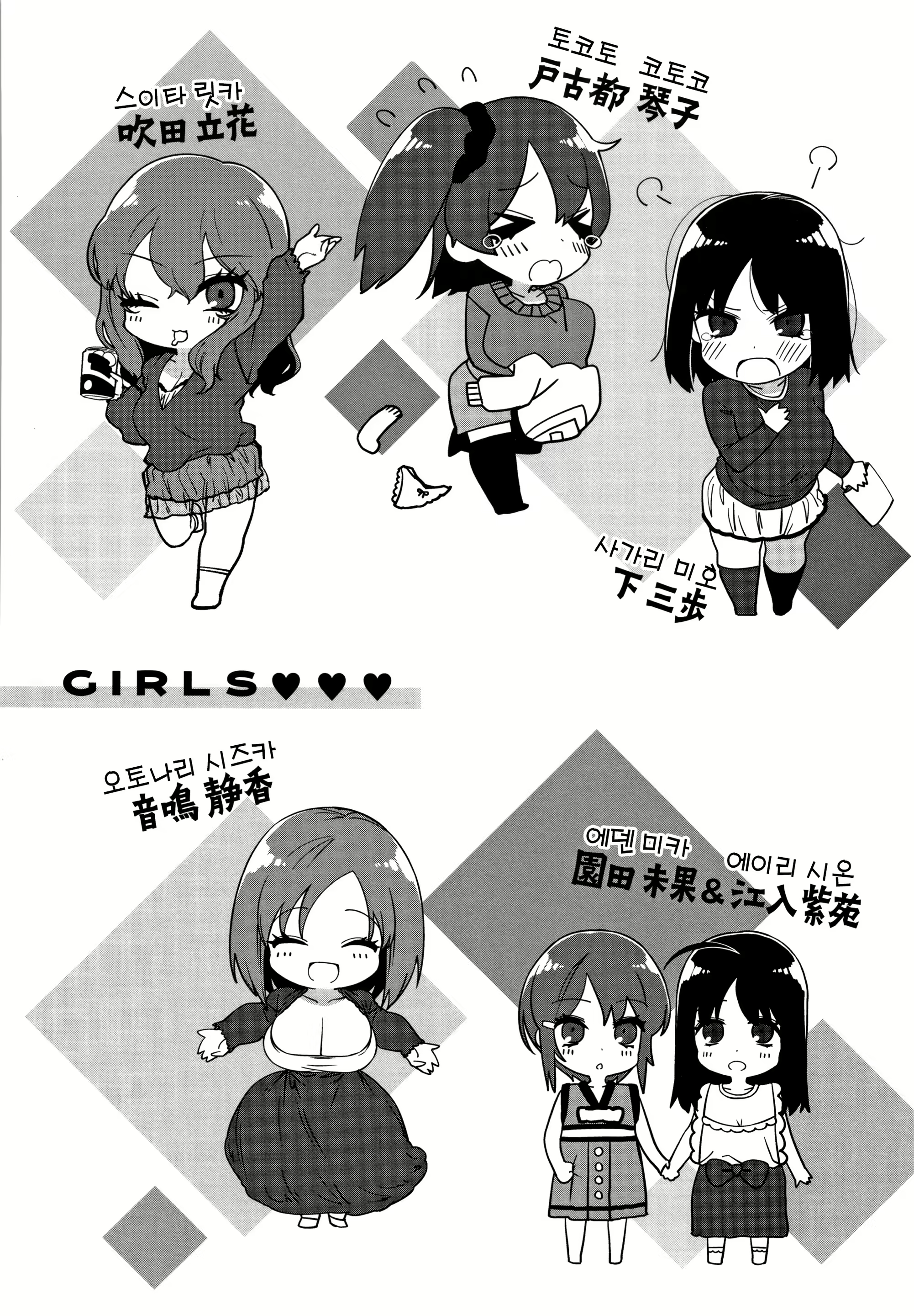 Content 1845121 - 161 페이지