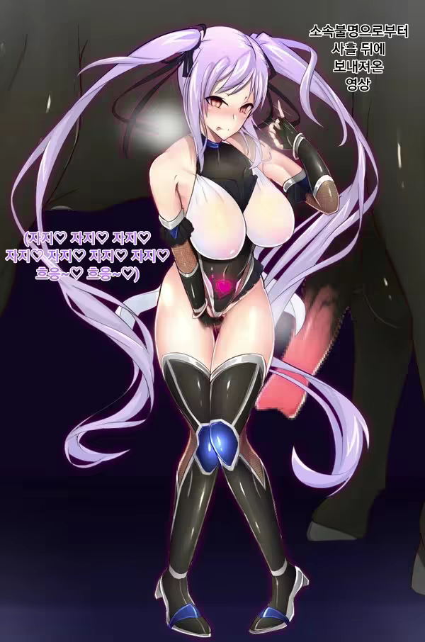 Content 1845581 - 2 페이지