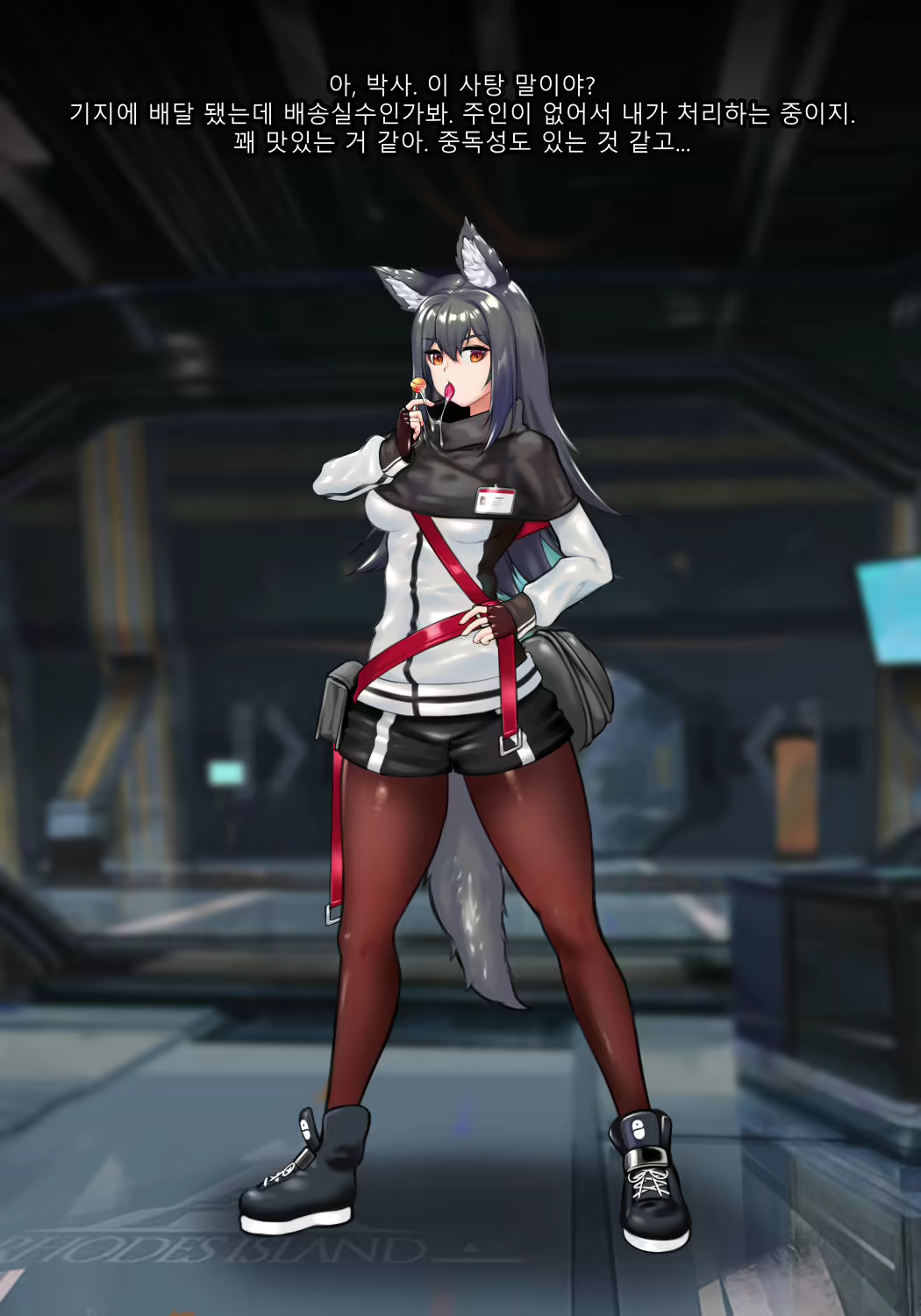 Content 1846610 - 2 페이지