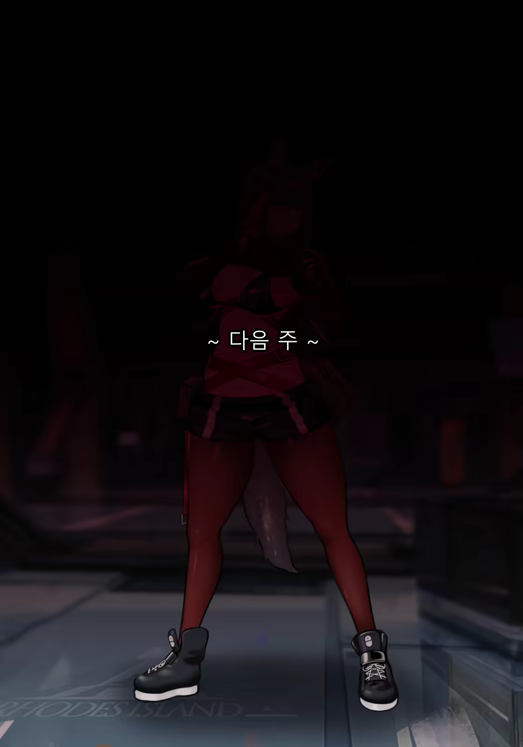 Content 1846610 - 4 페이지