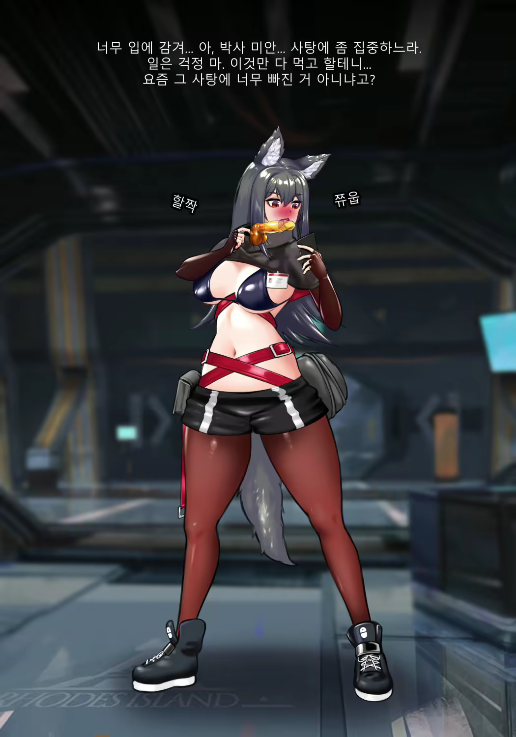 Content 1846610 - 5 페이지