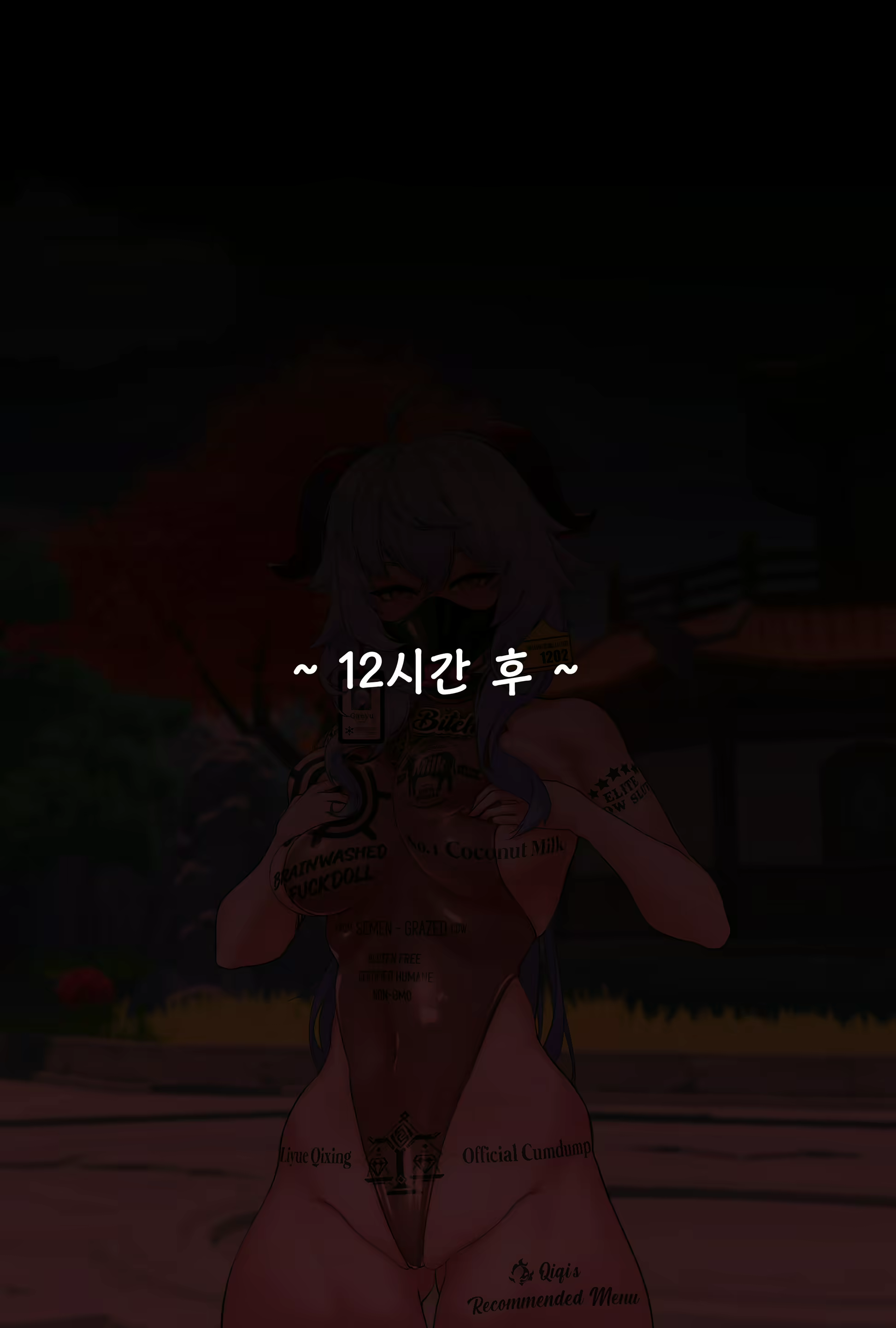 Content 1846651 - 27 페이지