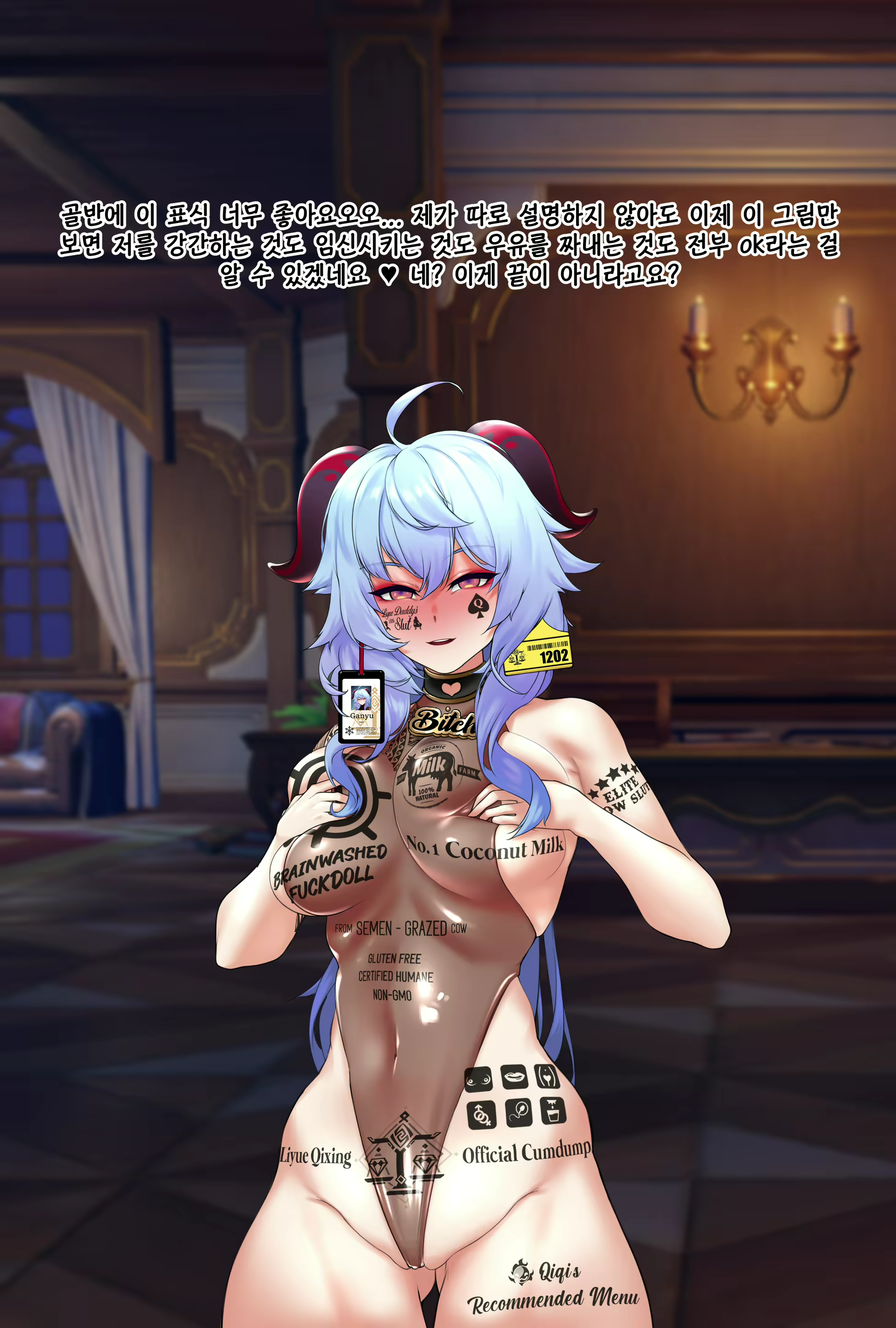 Content 1846651 - 32 페이지