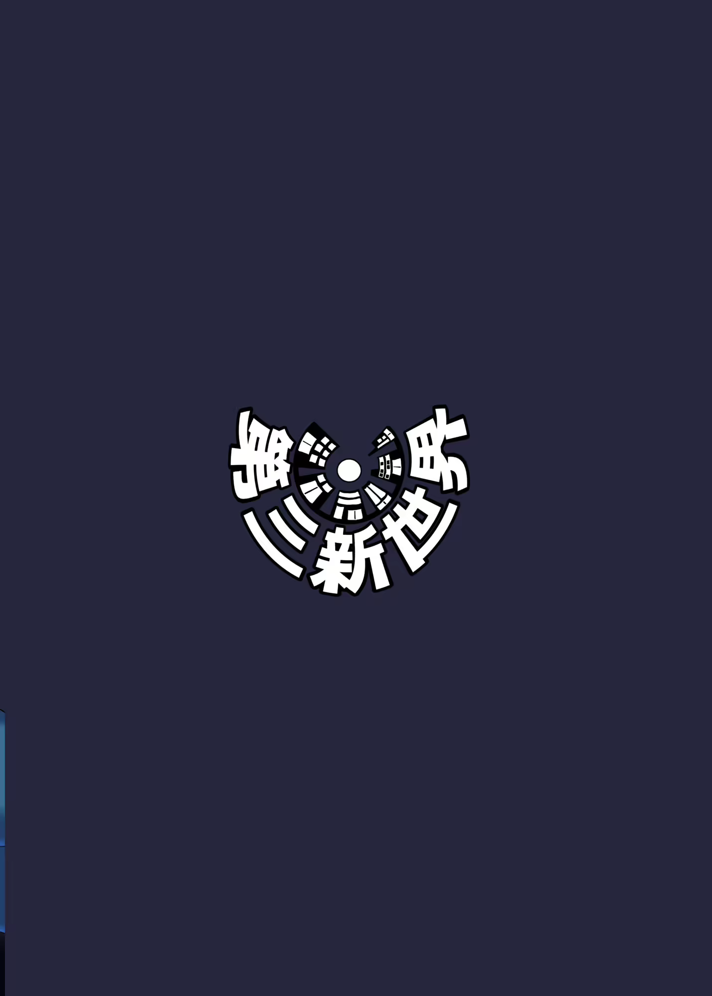 Content 1847042 - 20 페이지