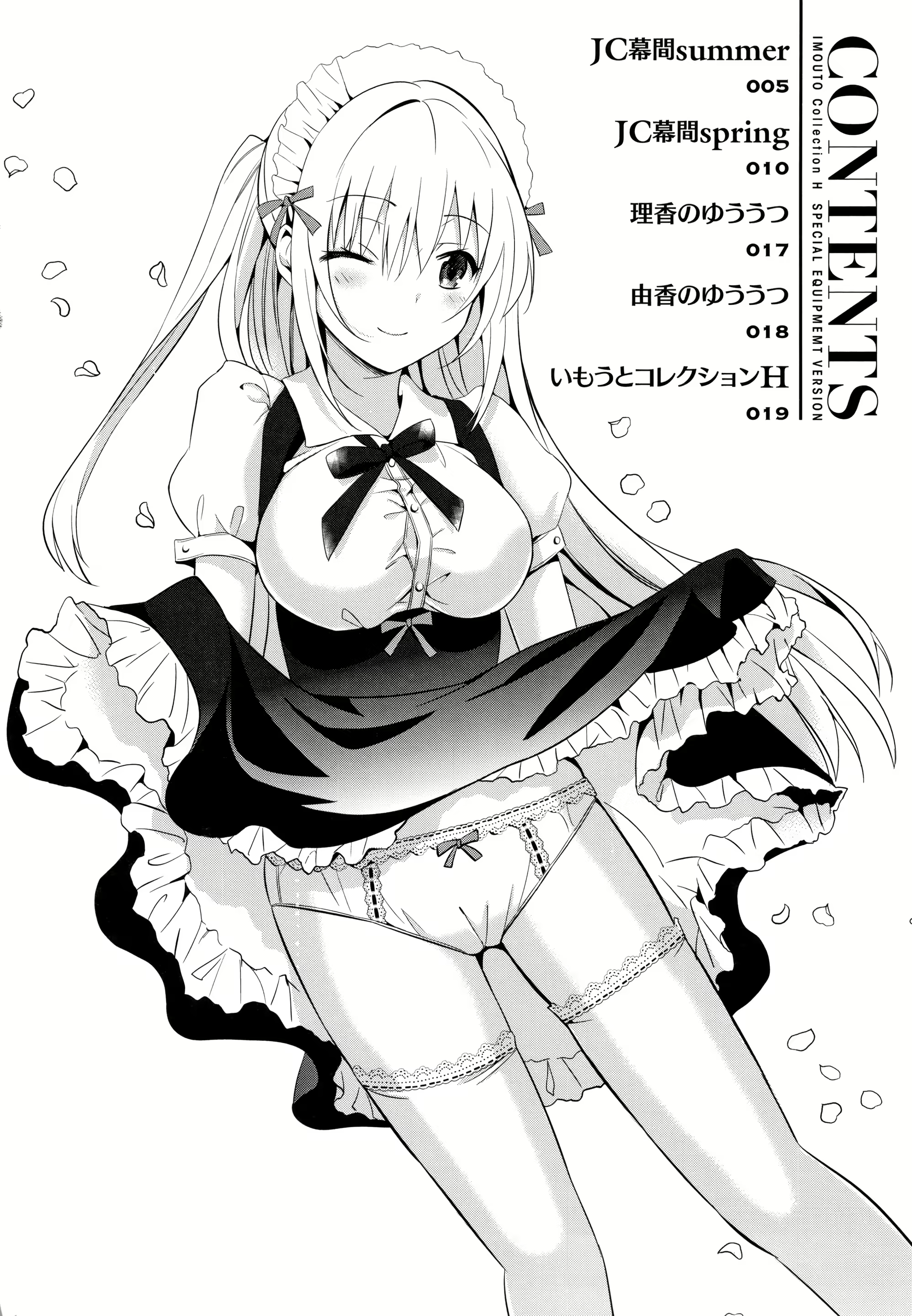 Content 1847162 - 194 페이지