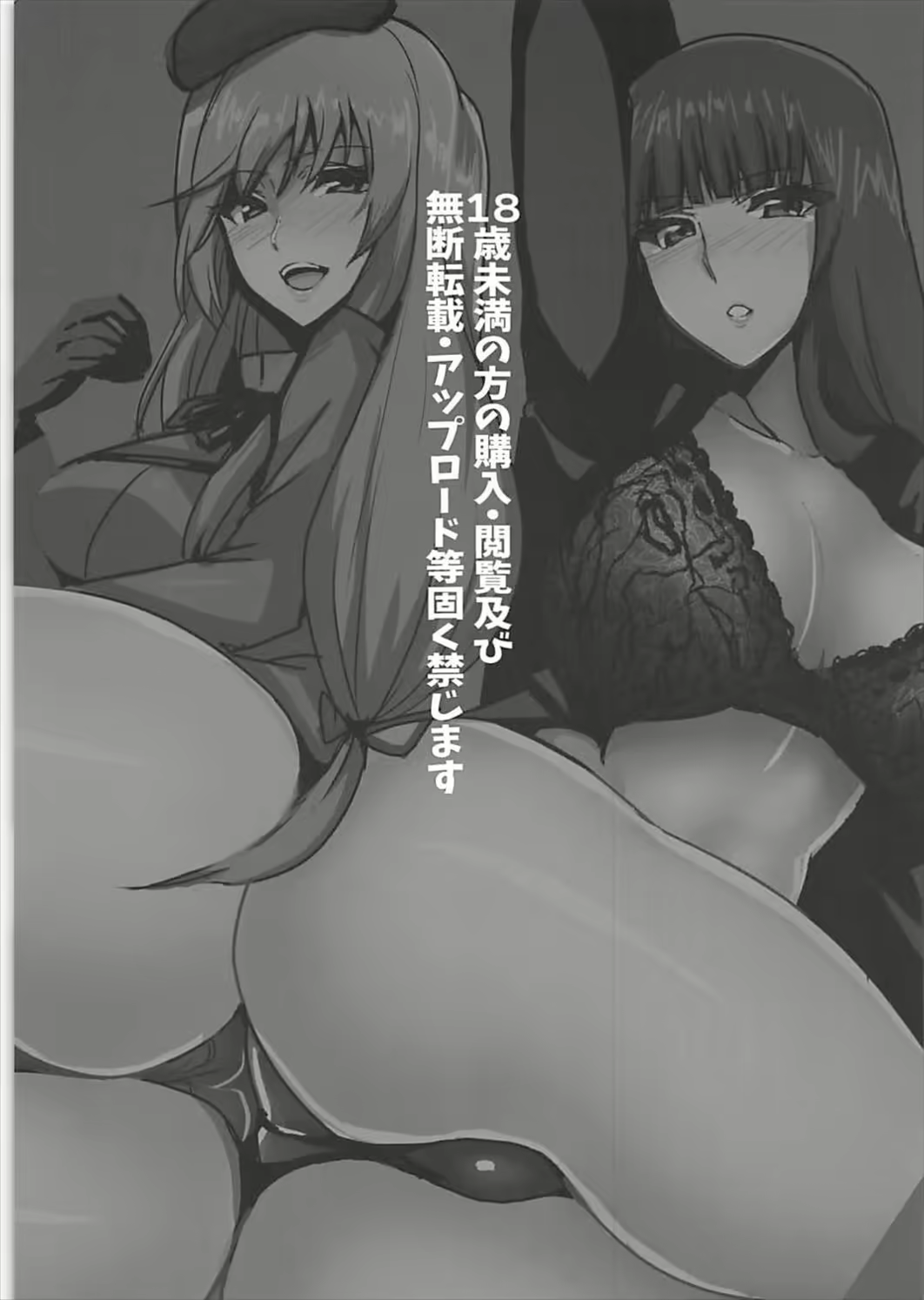 Content 1847408 - 3 페이지