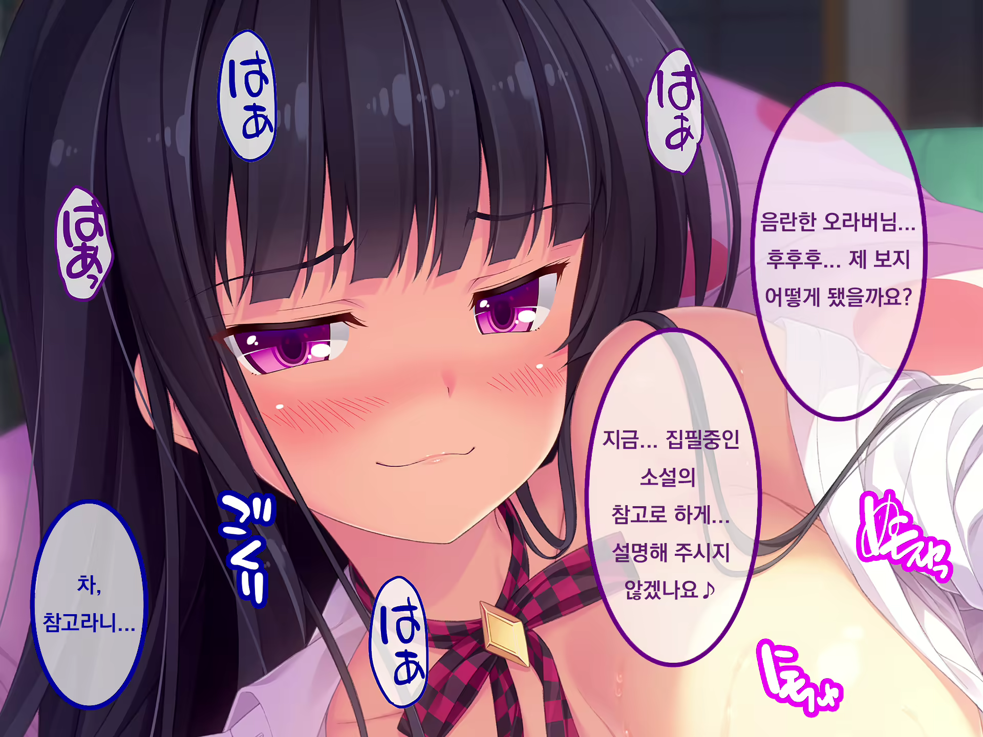 Content 1847468 - 106 페이지