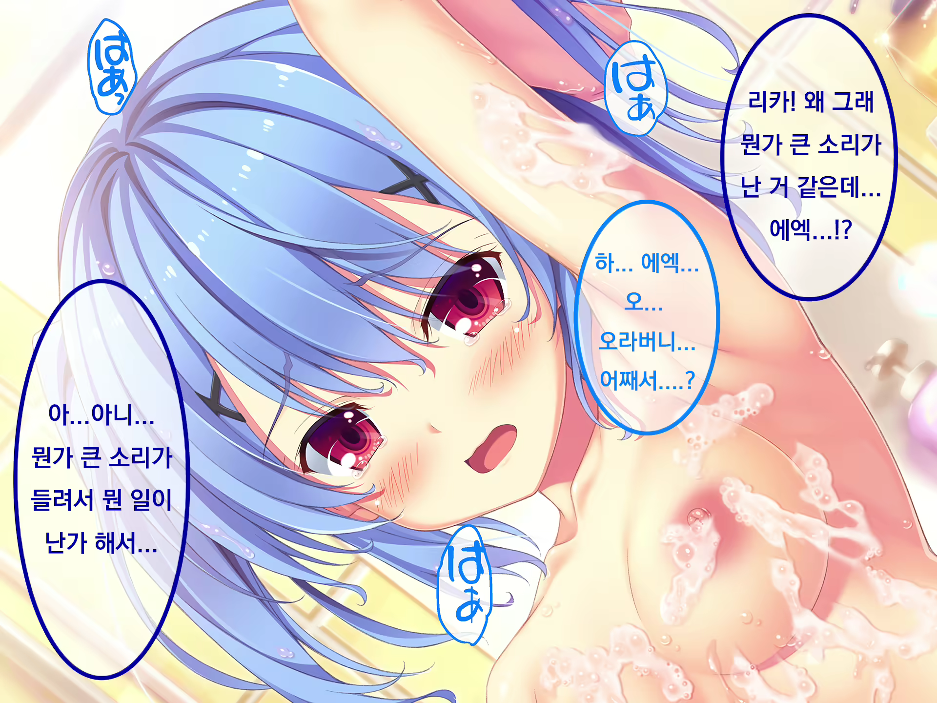 Content 1847468 - 32 페이지