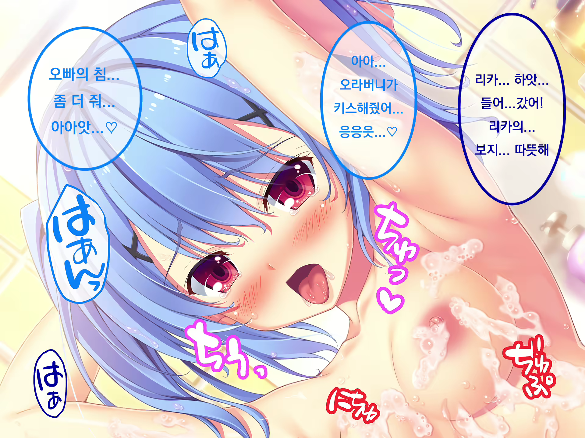 Content 1847468 - 45 페이지