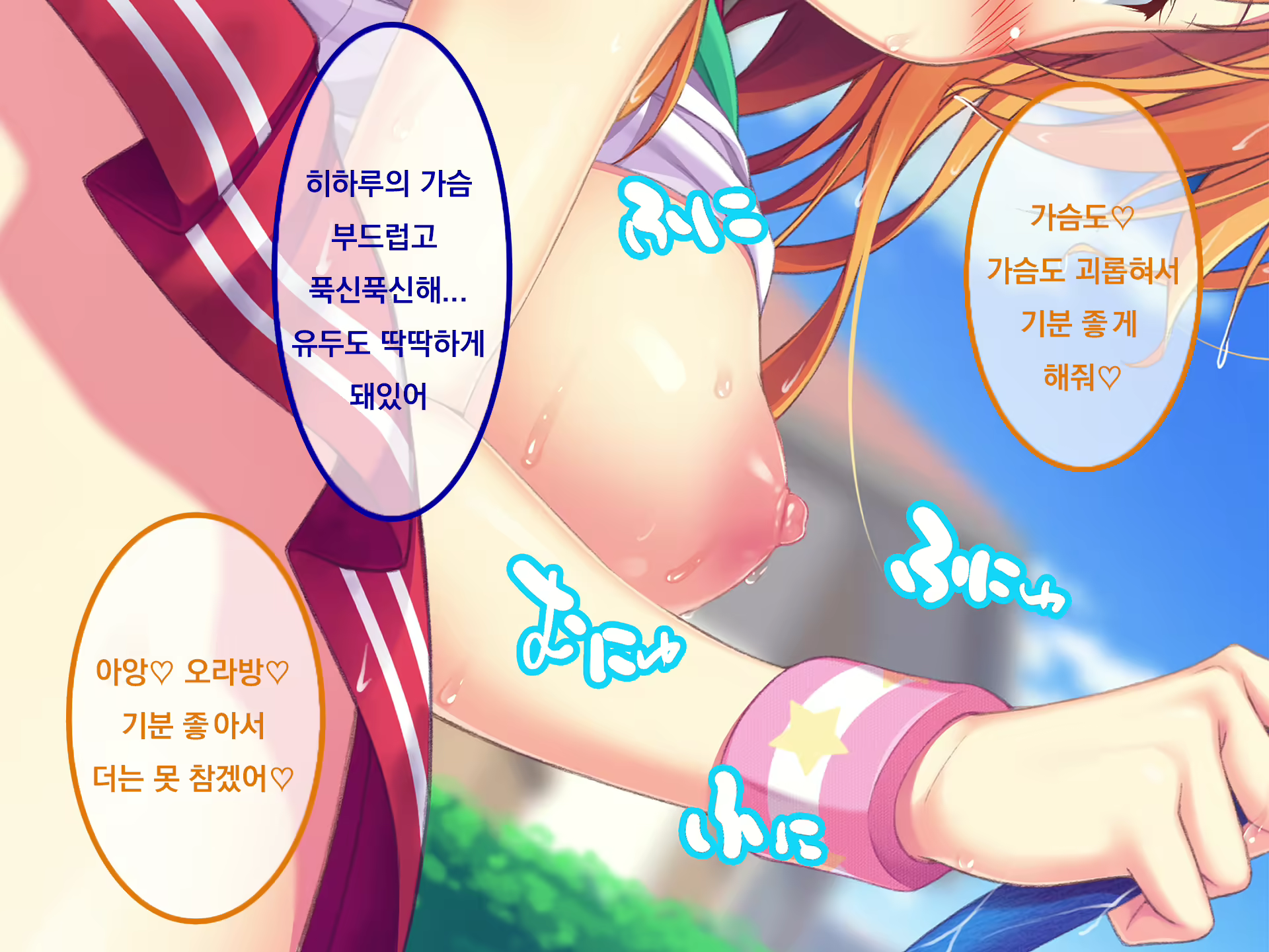 Content 1847468 - 84 페이지