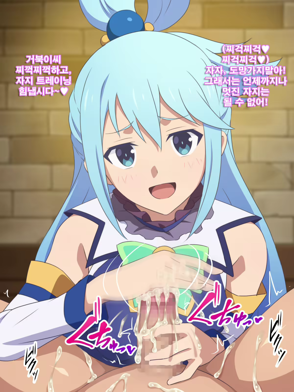 Content 1847928 - 32 페이지