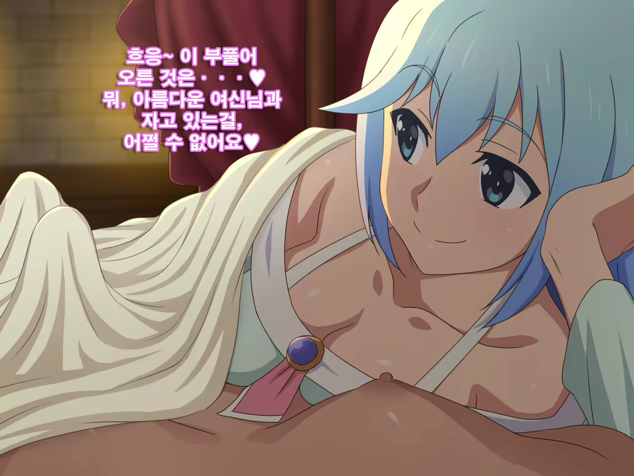Content 1847928 - 4 페이지
