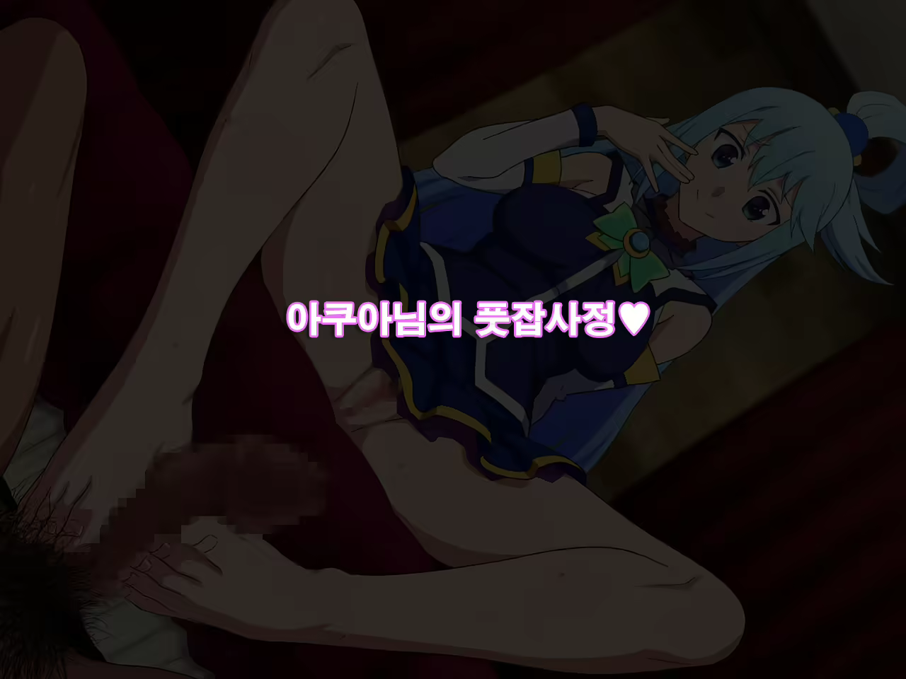 Content 1847928 - 43 페이지