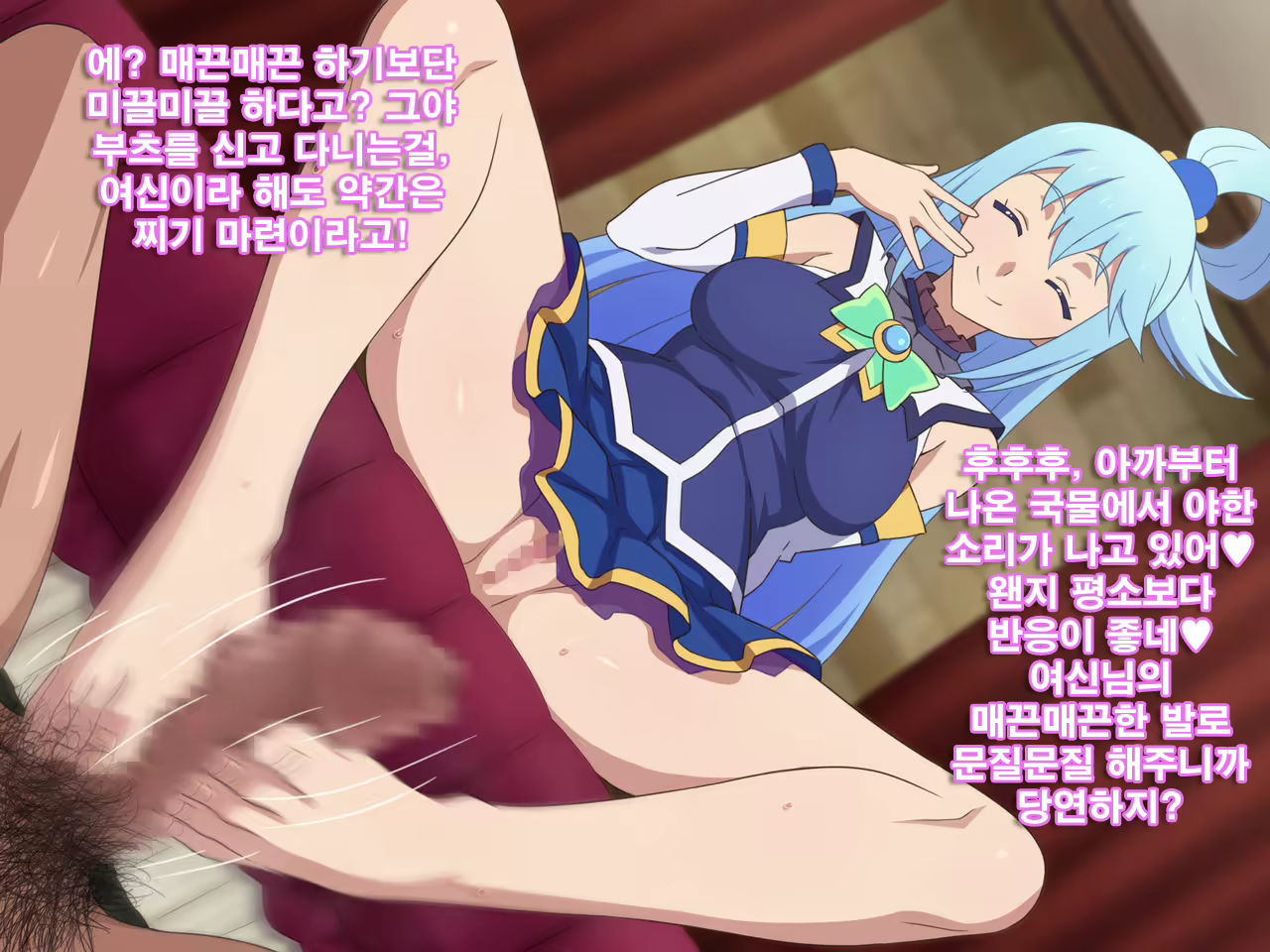 Content 1847928 - 46 페이지