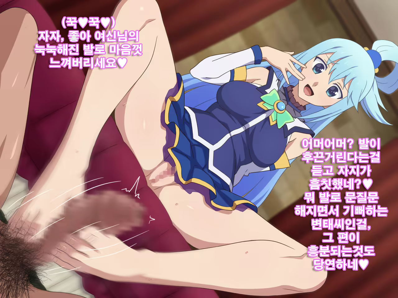 Content 1847928 - 47 페이지