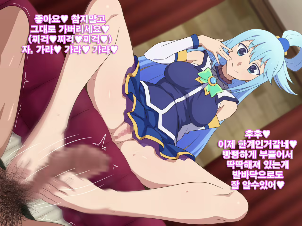 Content 1847928 - 48 페이지