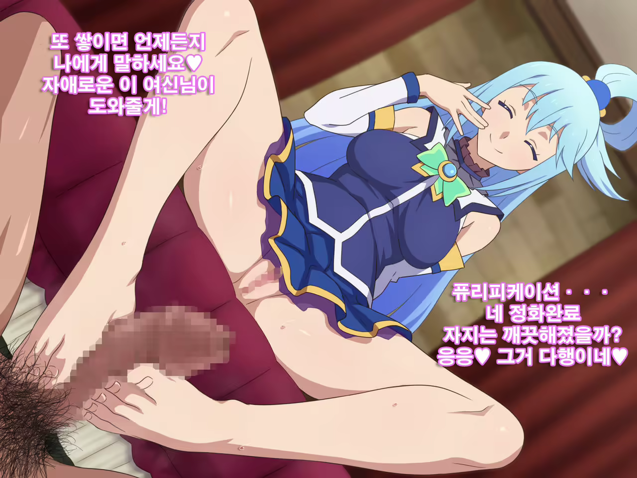 Content 1847928 - 51 페이지