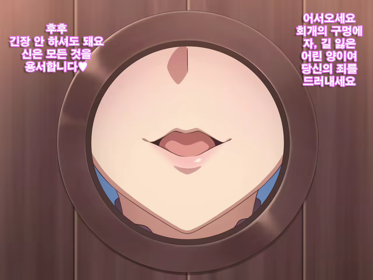 Content 1847928 - 61 페이지