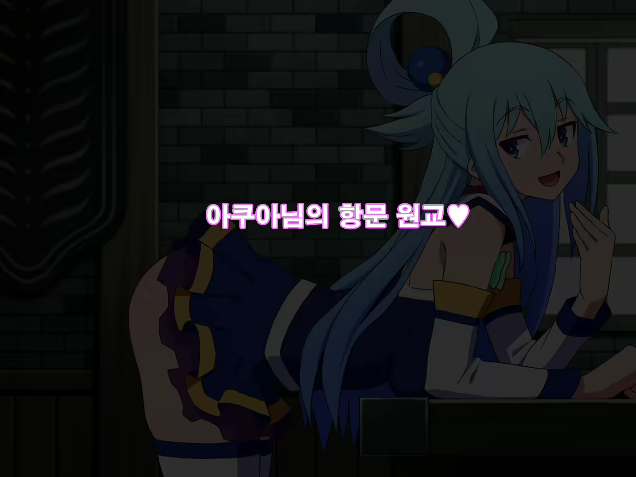 Content 1847928 - 77 페이지