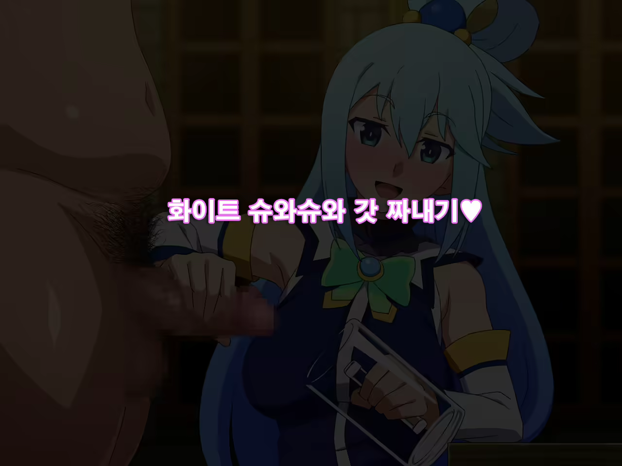 Content 1847928 - 88 페이지