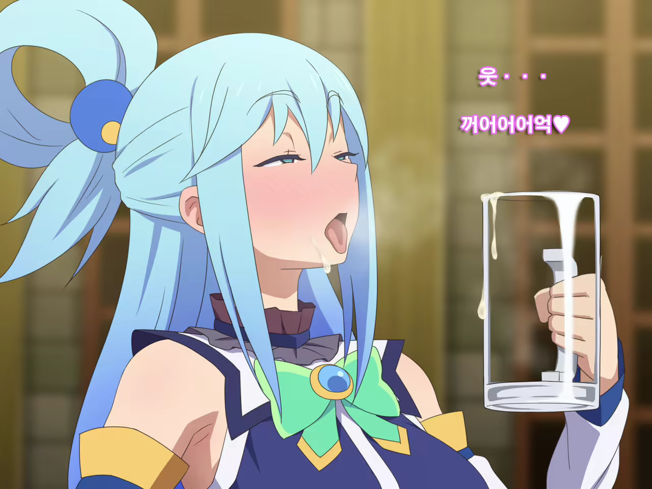 Content 1847928 - 98 페이지