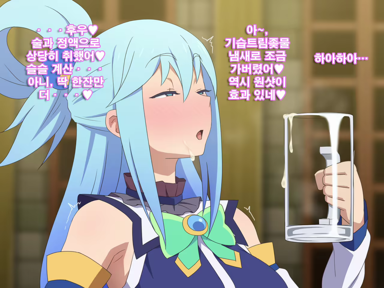 Content 1847928 - 99 페이지