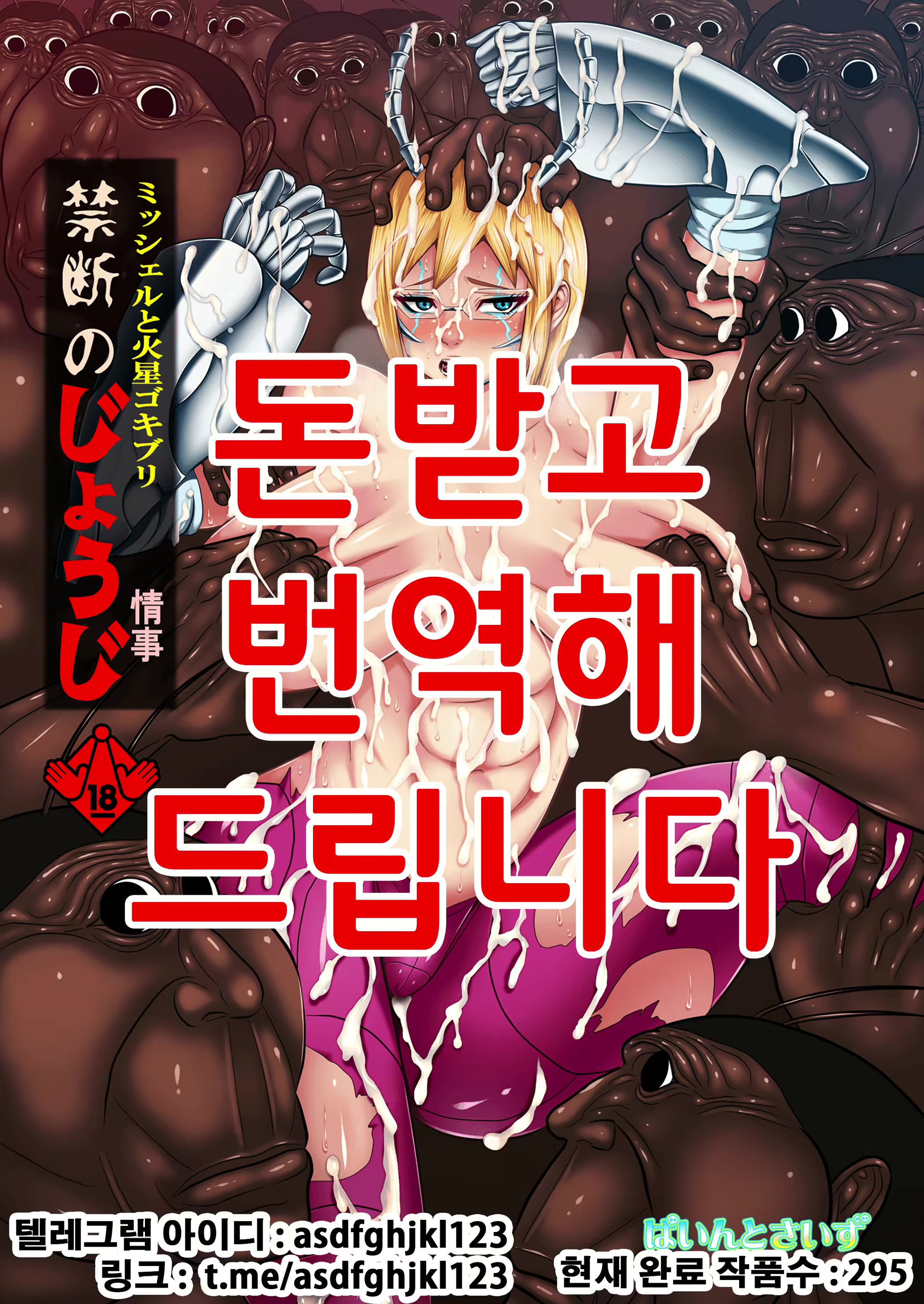 Content 1848081 - 1 페이지