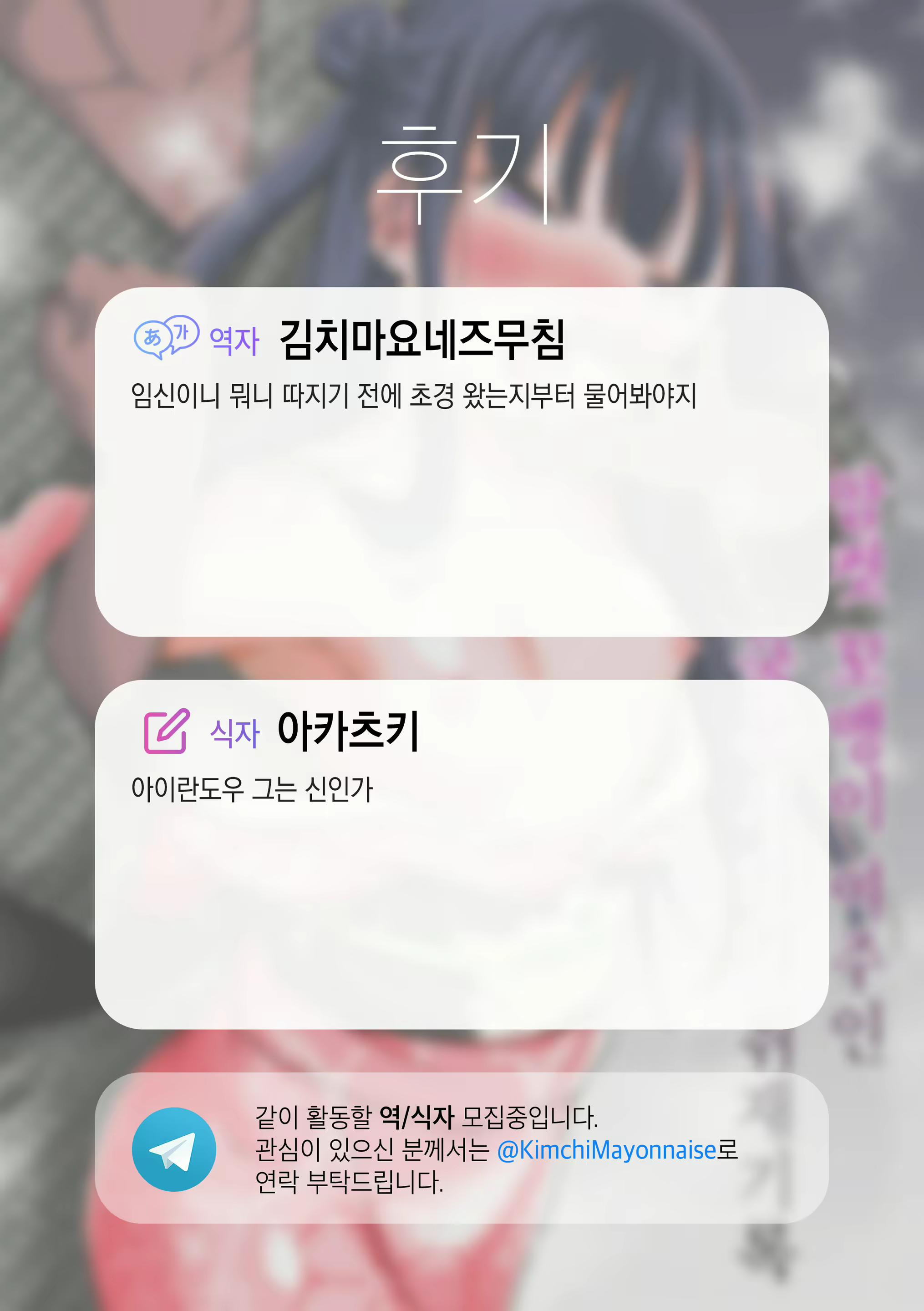 Content 1848372 - 39 페이지