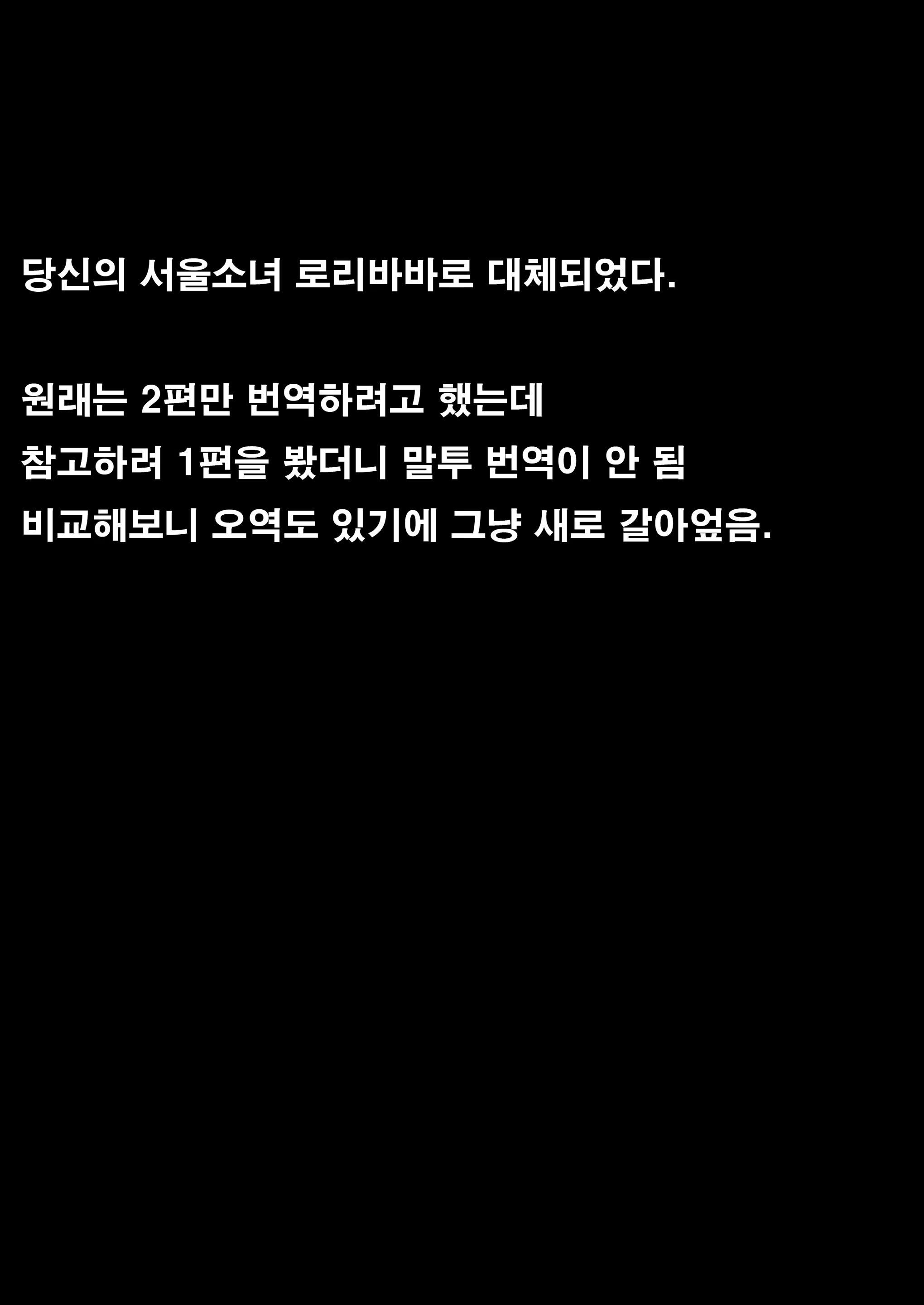 Content 1848602 - 22 페이지